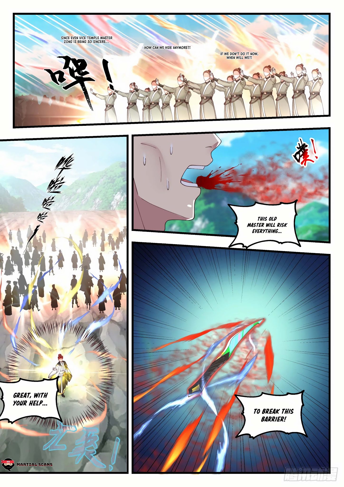 Martial Peak - Chapter 1641: Breaking The Barrier