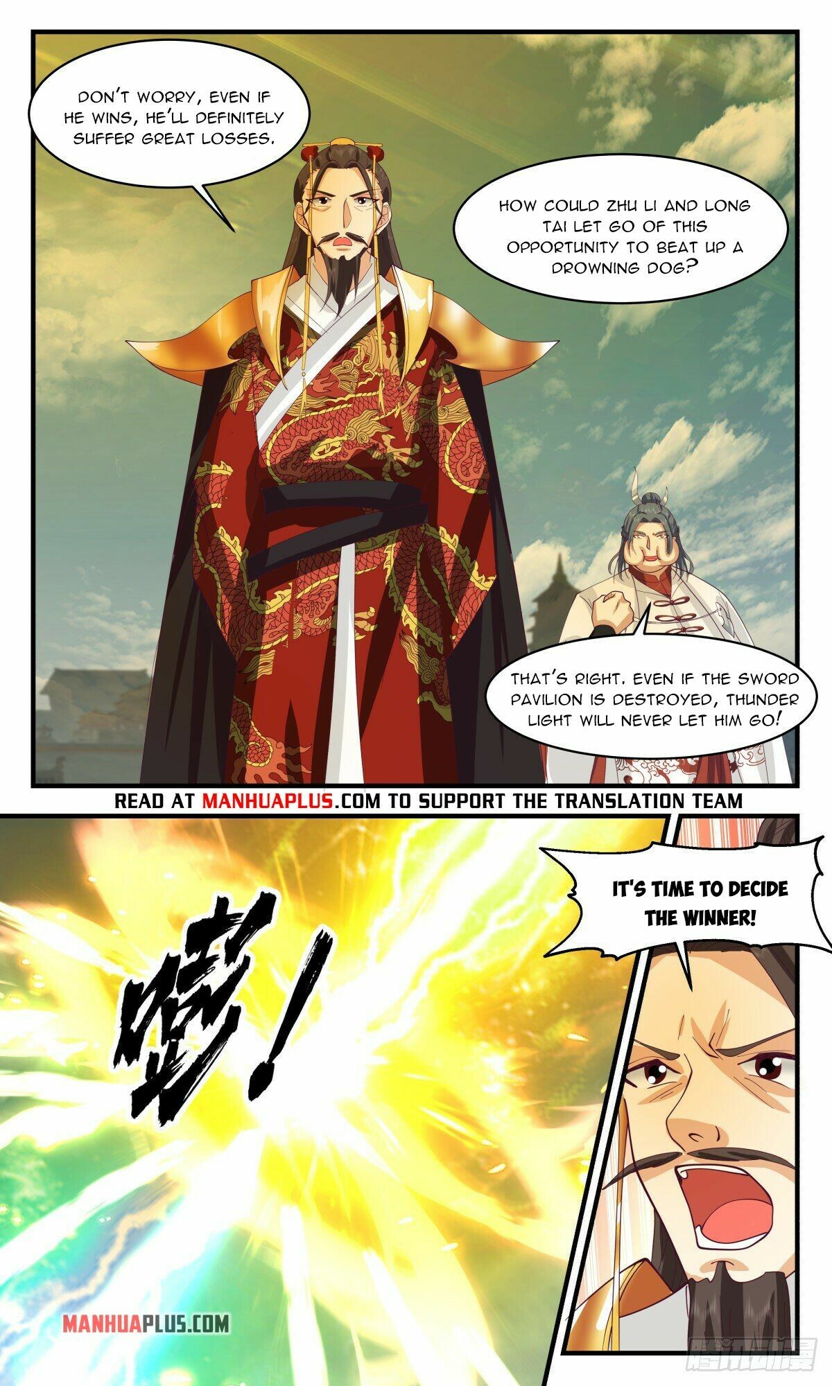 Martial Peak - Chapter 2660