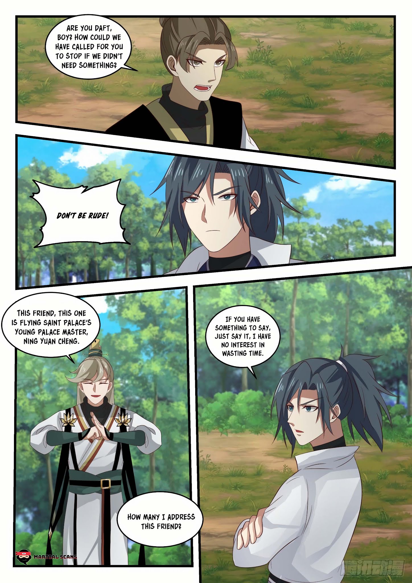 Martial Peak - Chapter 1607: Ning Yuan Cheng