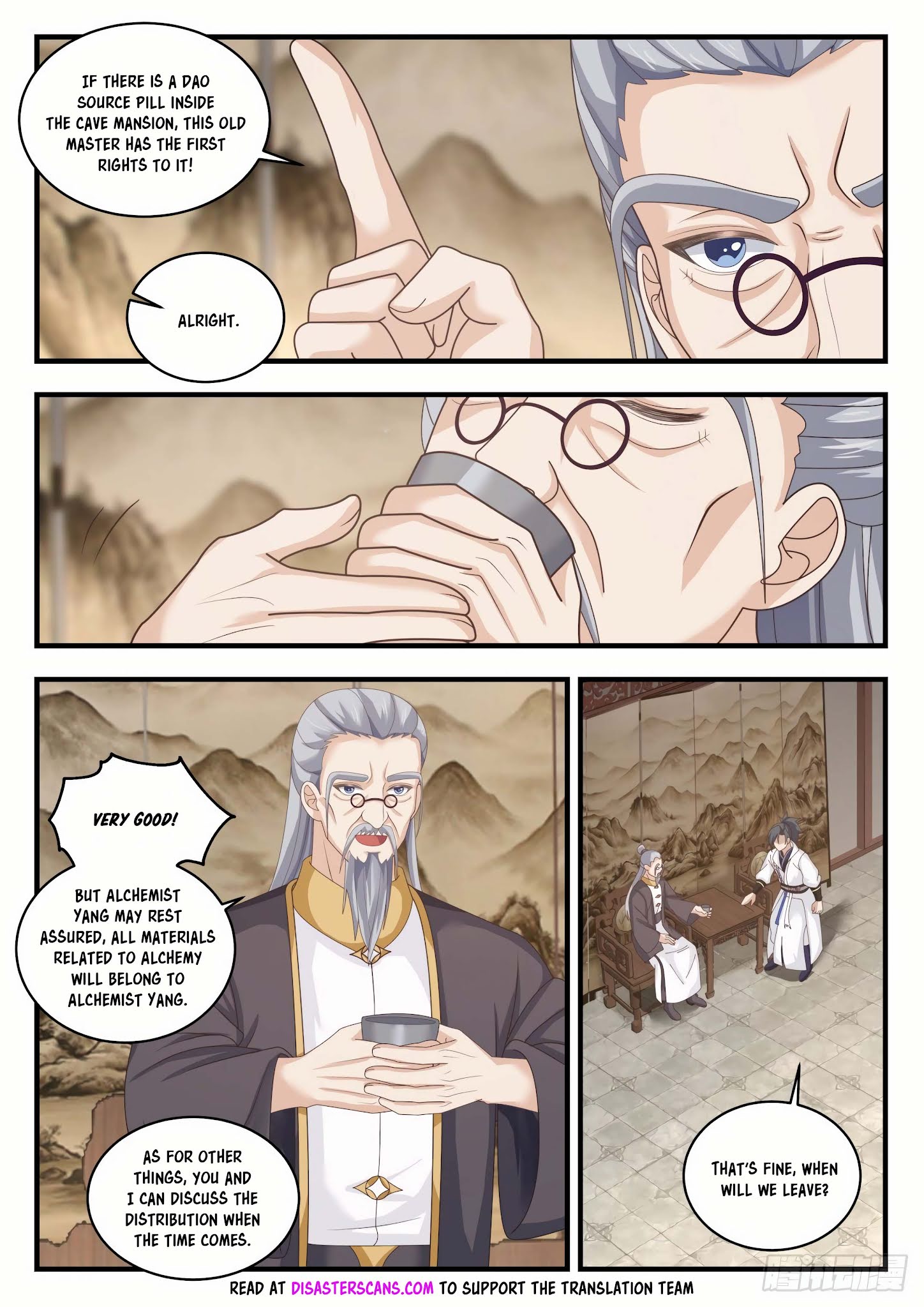 Martial Peak - Chapter 1618: Zhang Family