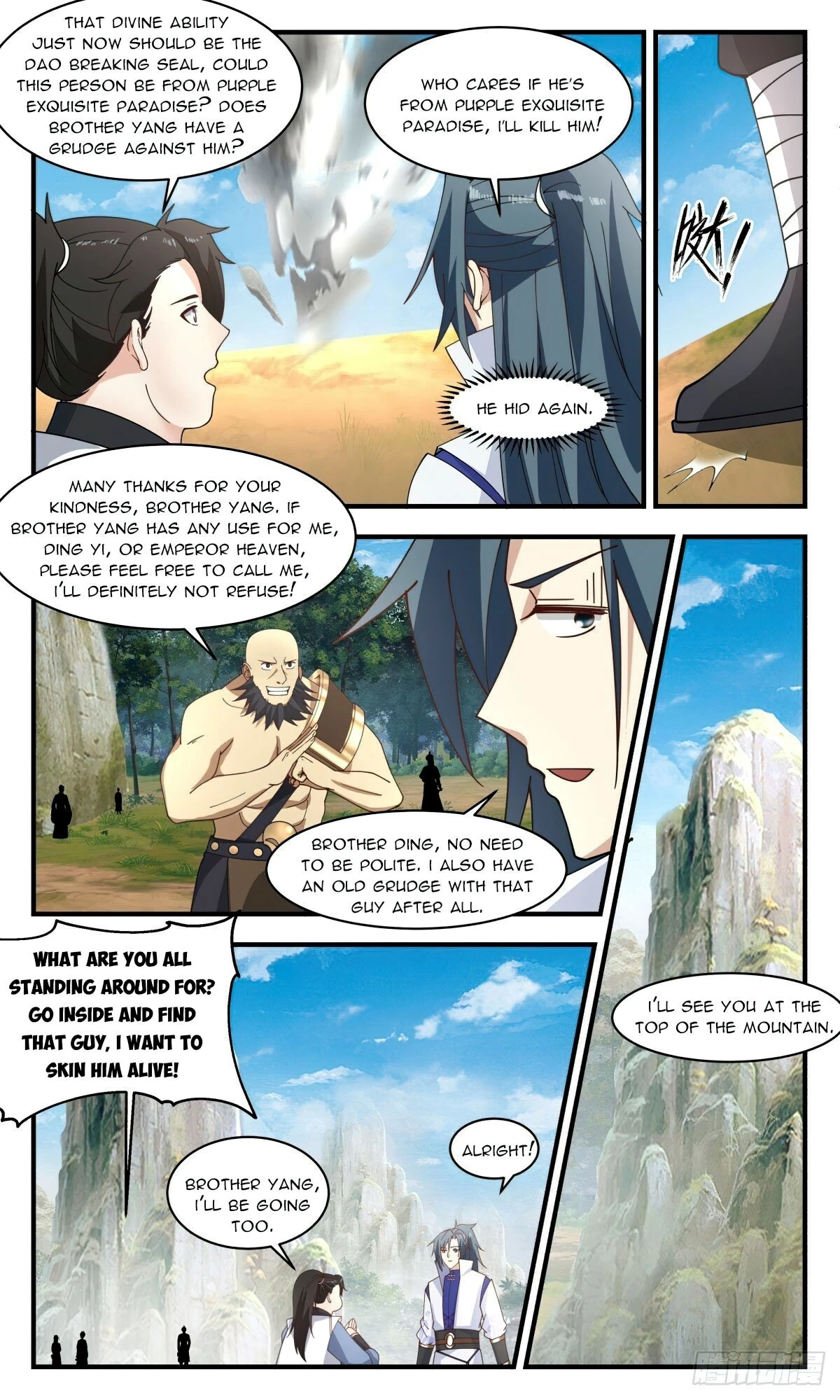 Martial Peak - Chapter 2683