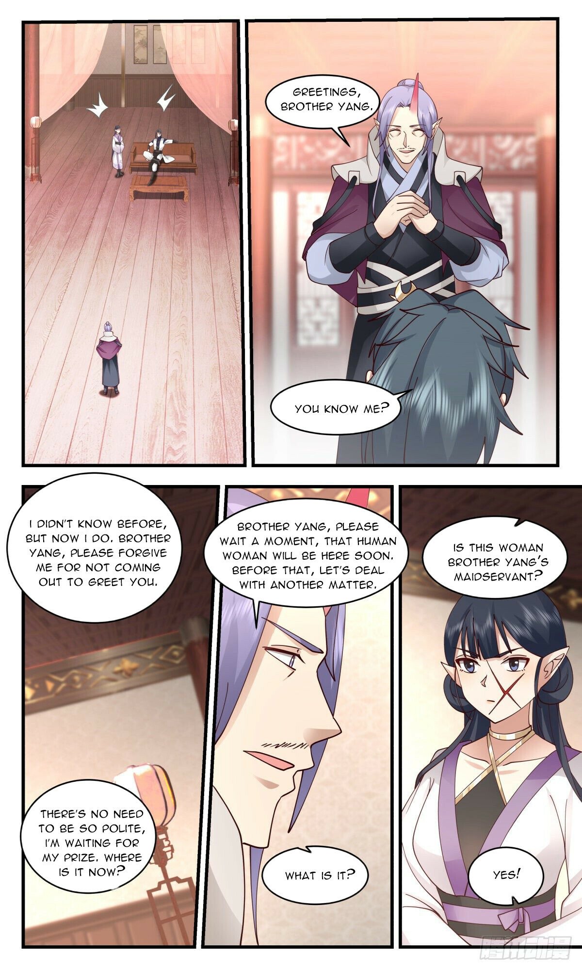 Martial Peak - Chapter 2375