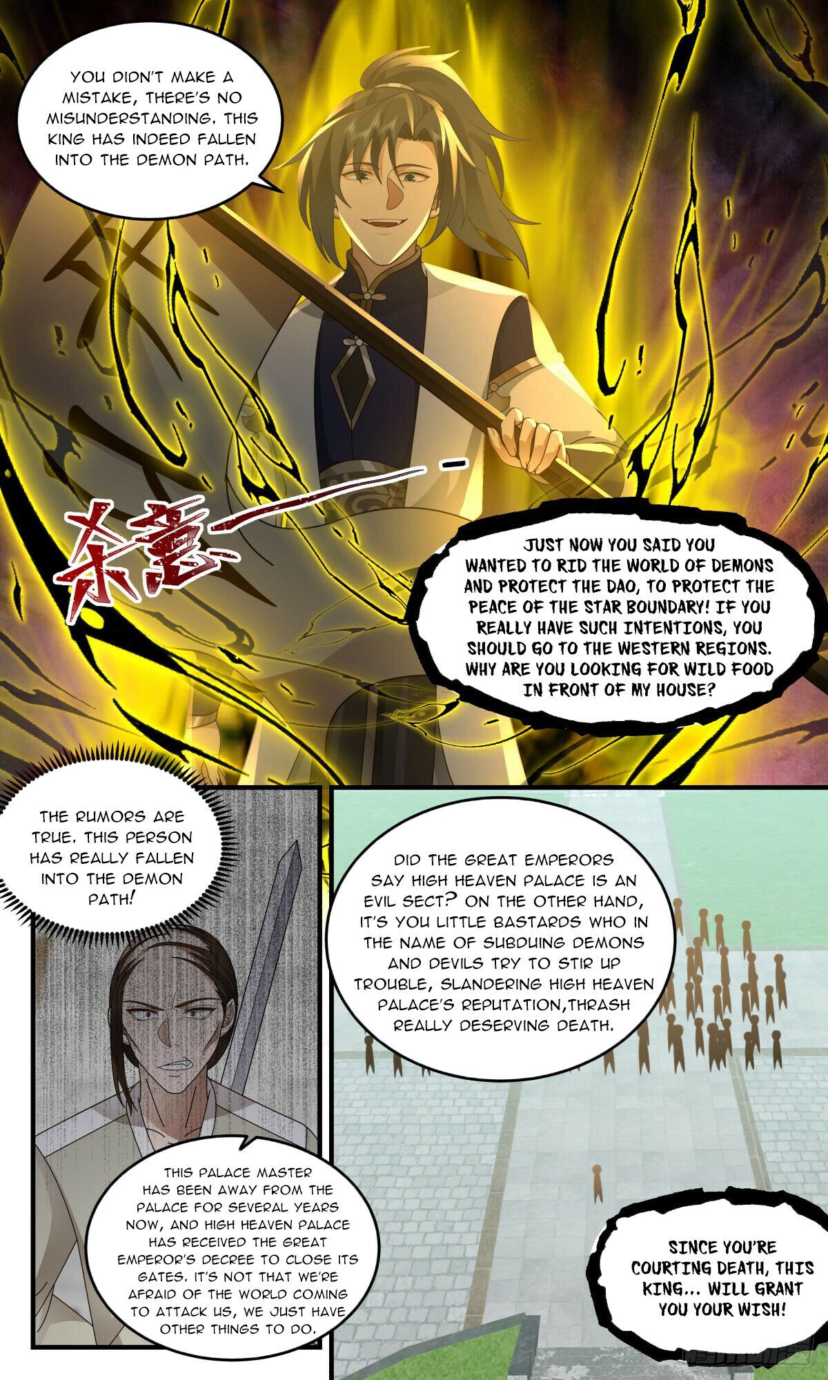 Martial Peak - Chapter 2470