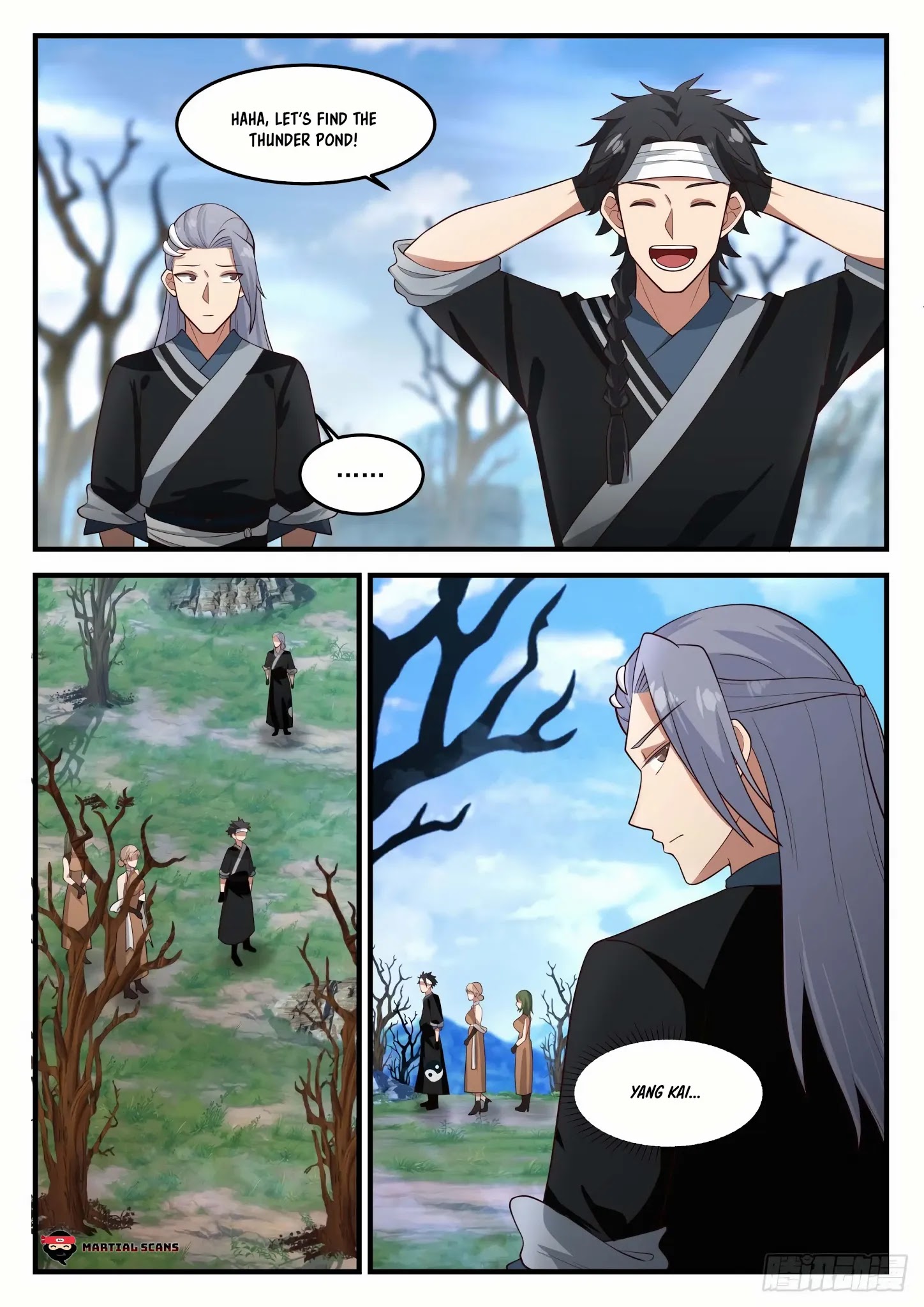 Martial Peak - Chapter 1194: Grand Burial Valley