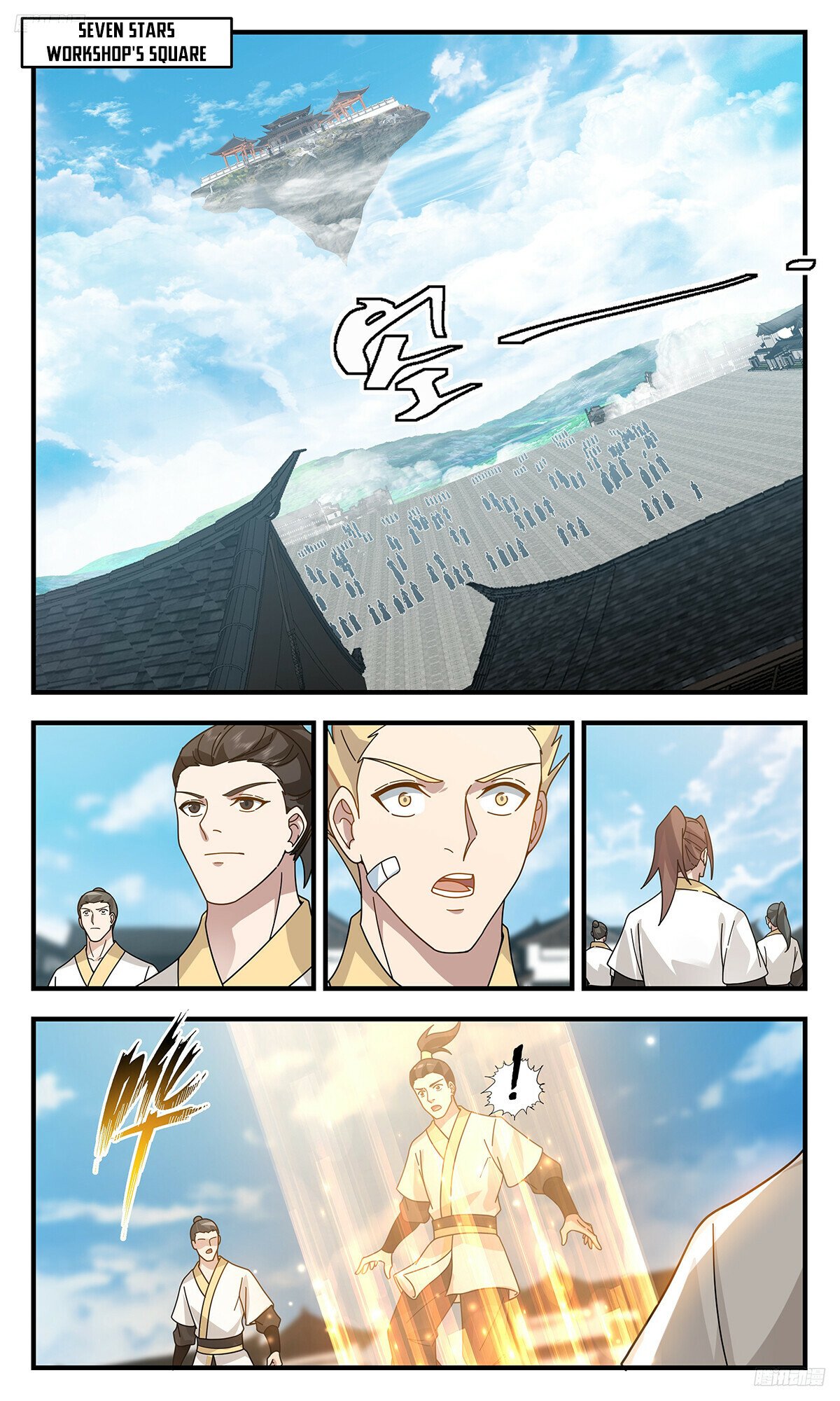 Martial Peak - Chapter 3147: Taken Away By Rays Of Light