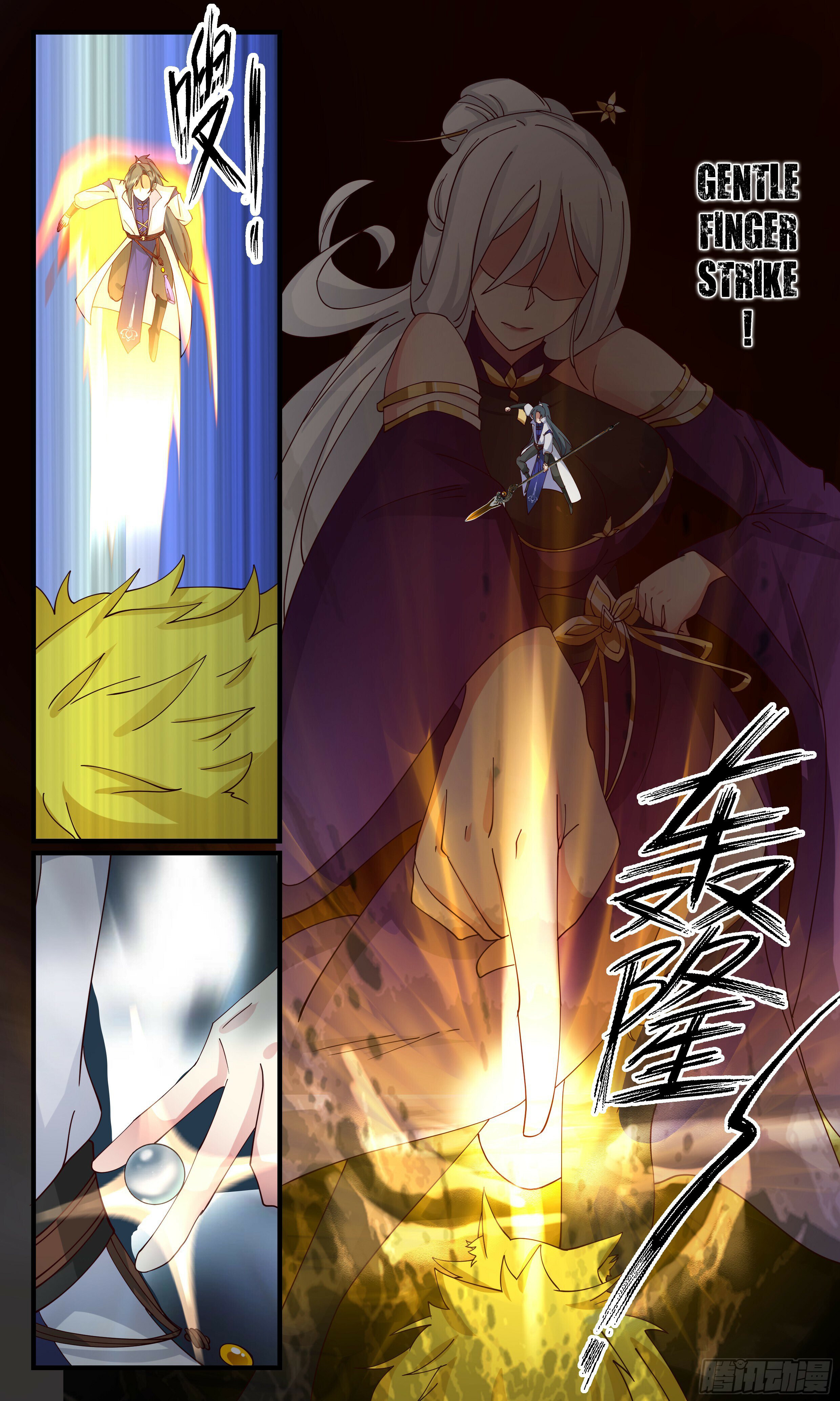 Martial Peak - Chapter 2755