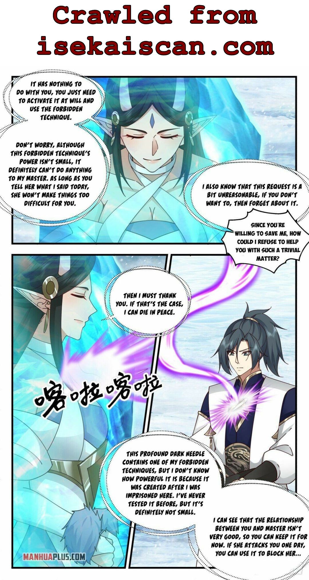 Martial Peak - Chapter 2402