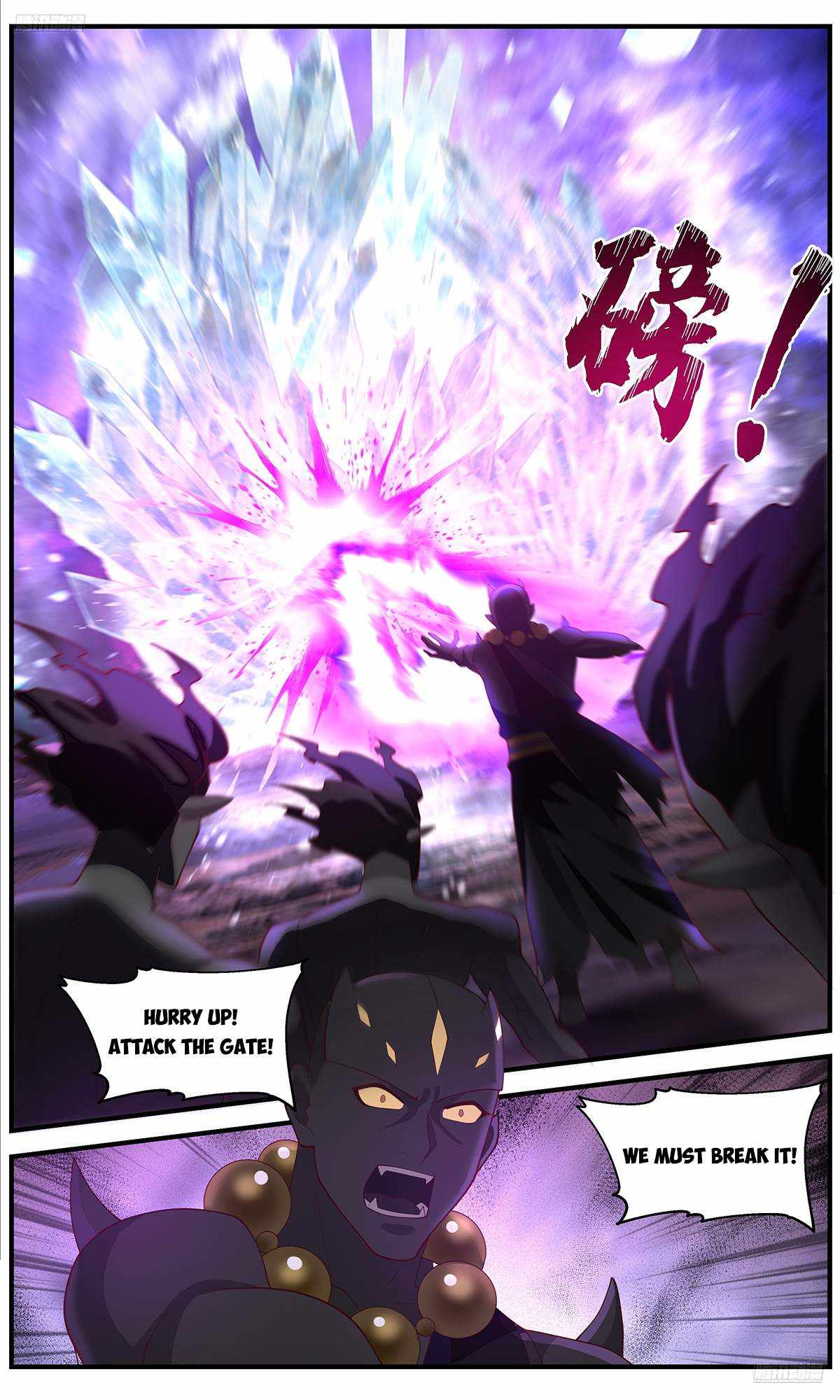 Martial Peak - Chapter 3643