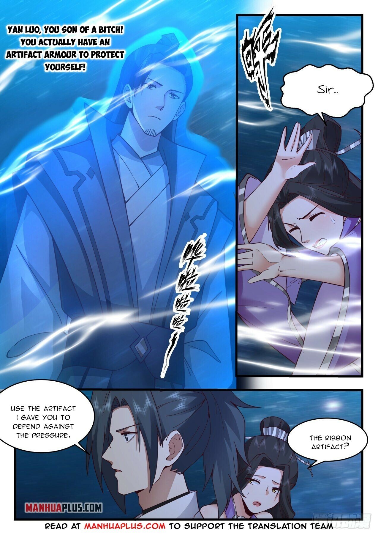 Martial Peak - Chapter 2164