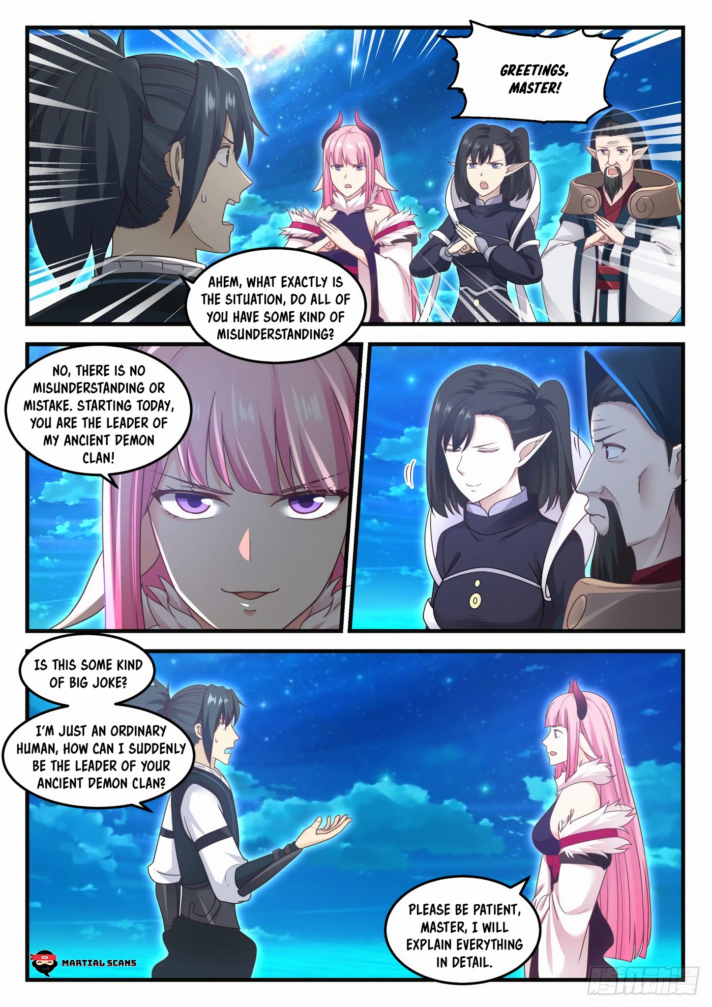 Martial Peak - Chapter 634: Master!