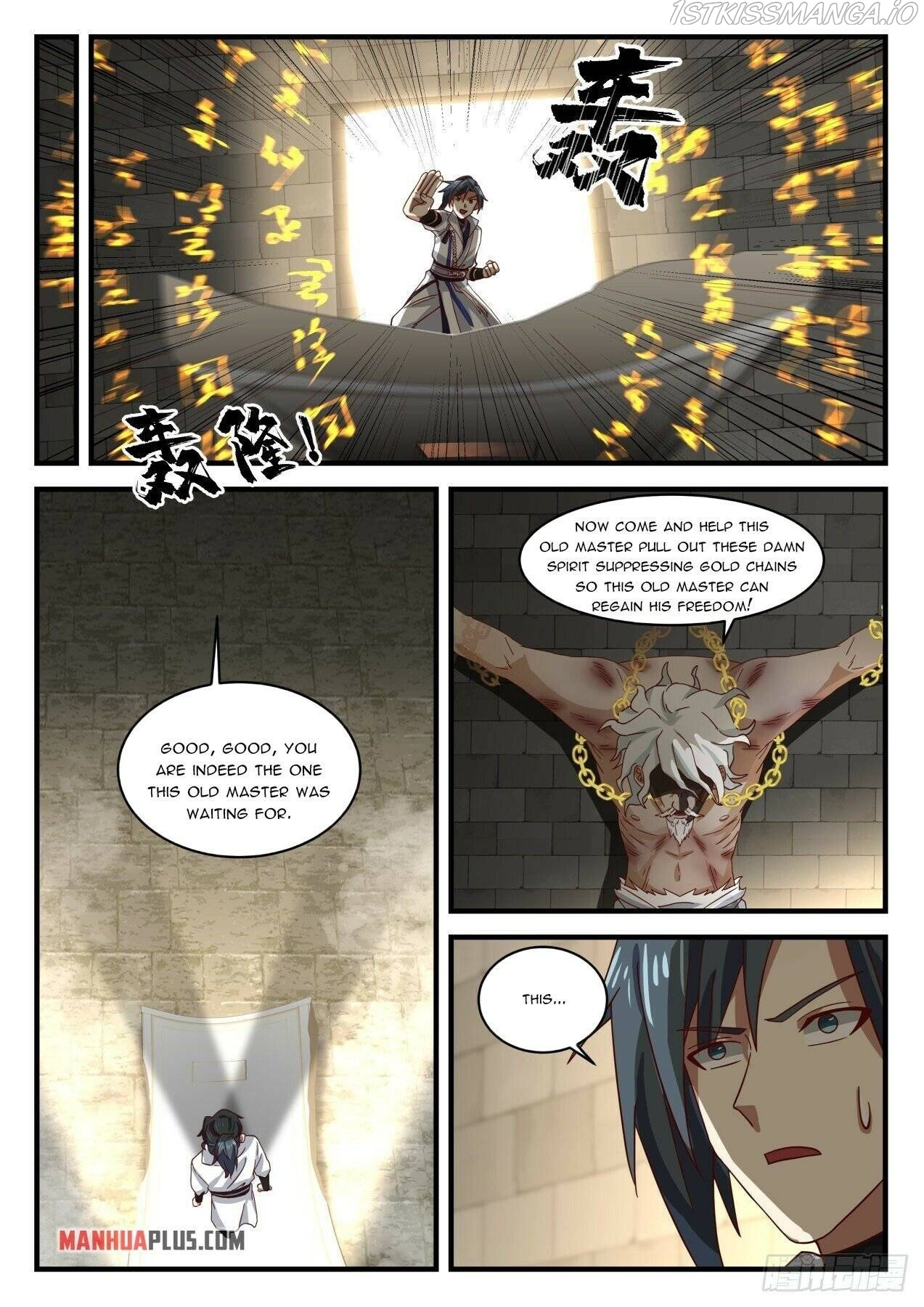 Martial Peak - Chapter 1577