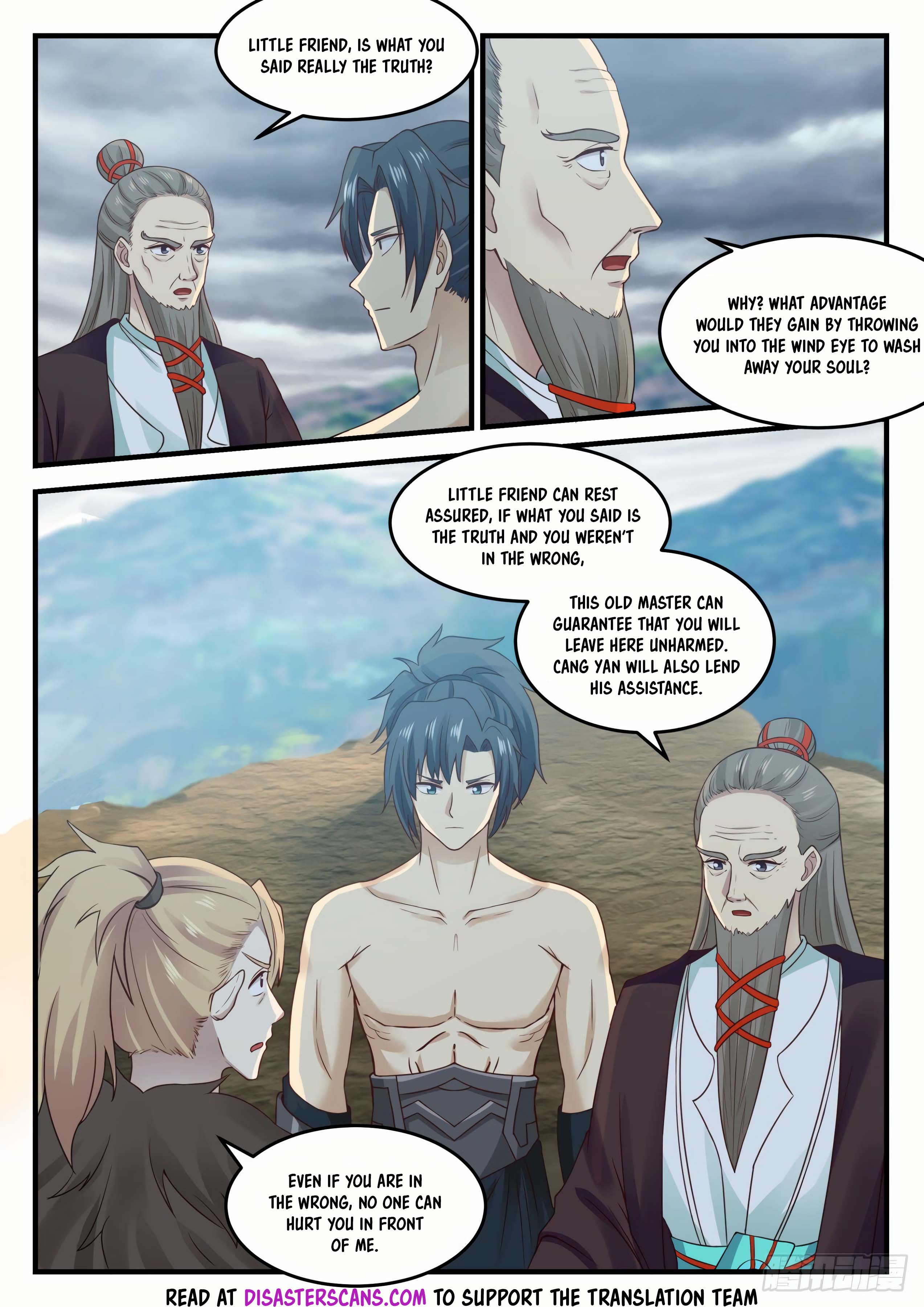 Martial Peak - Chapter 652: Gathering Wind