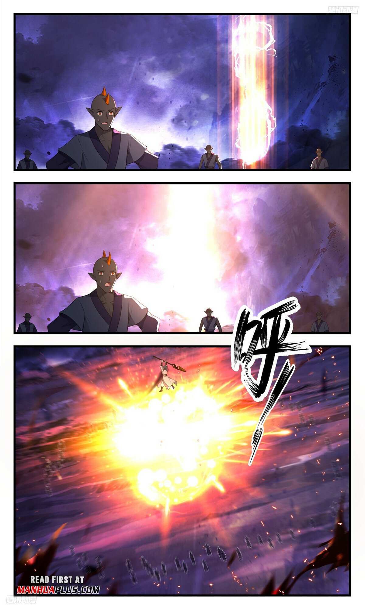 Martial Peak - Chapter 3484