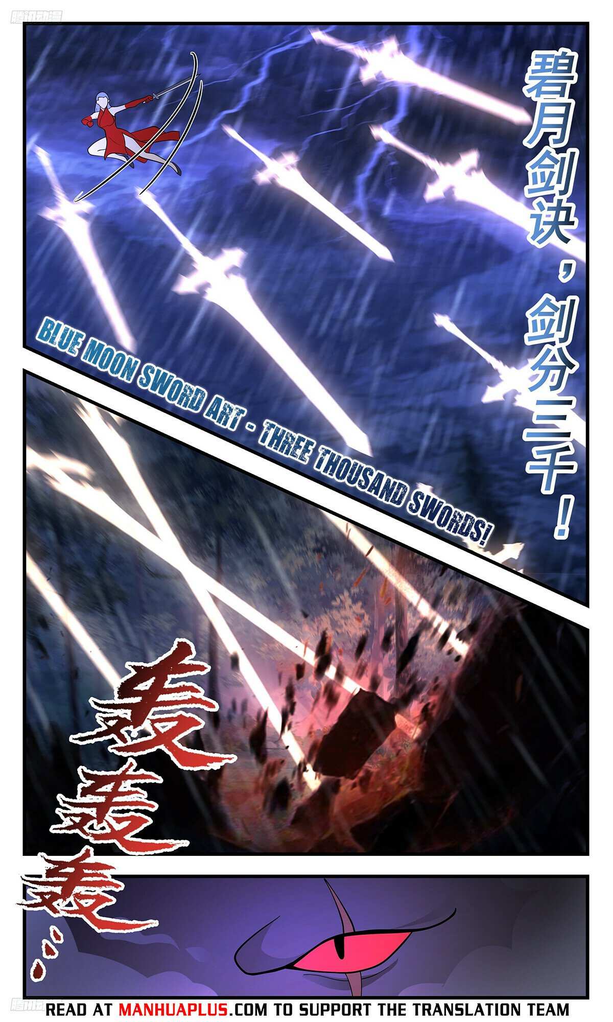 Martial Peak - Chapter 3413