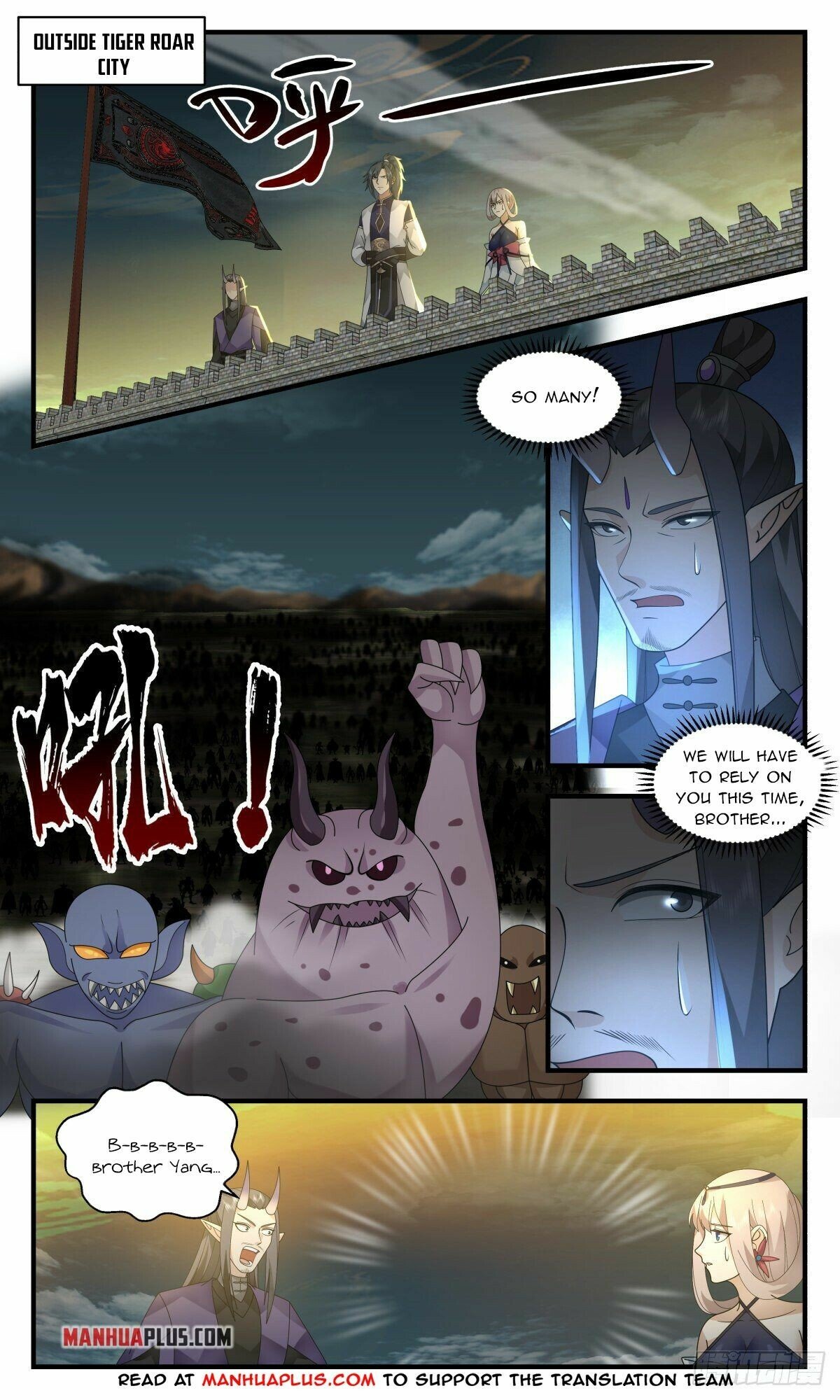 Martial Peak - Chapter 2346