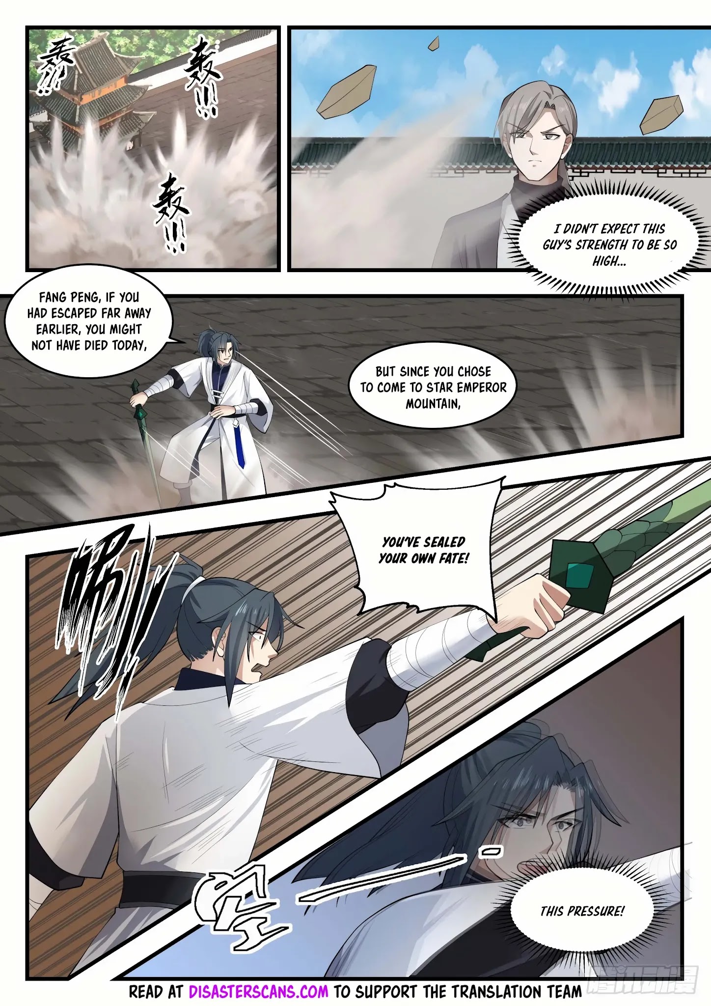 Martial Peak - Chapter 1353: Thunder Fire Seven Birds Whip