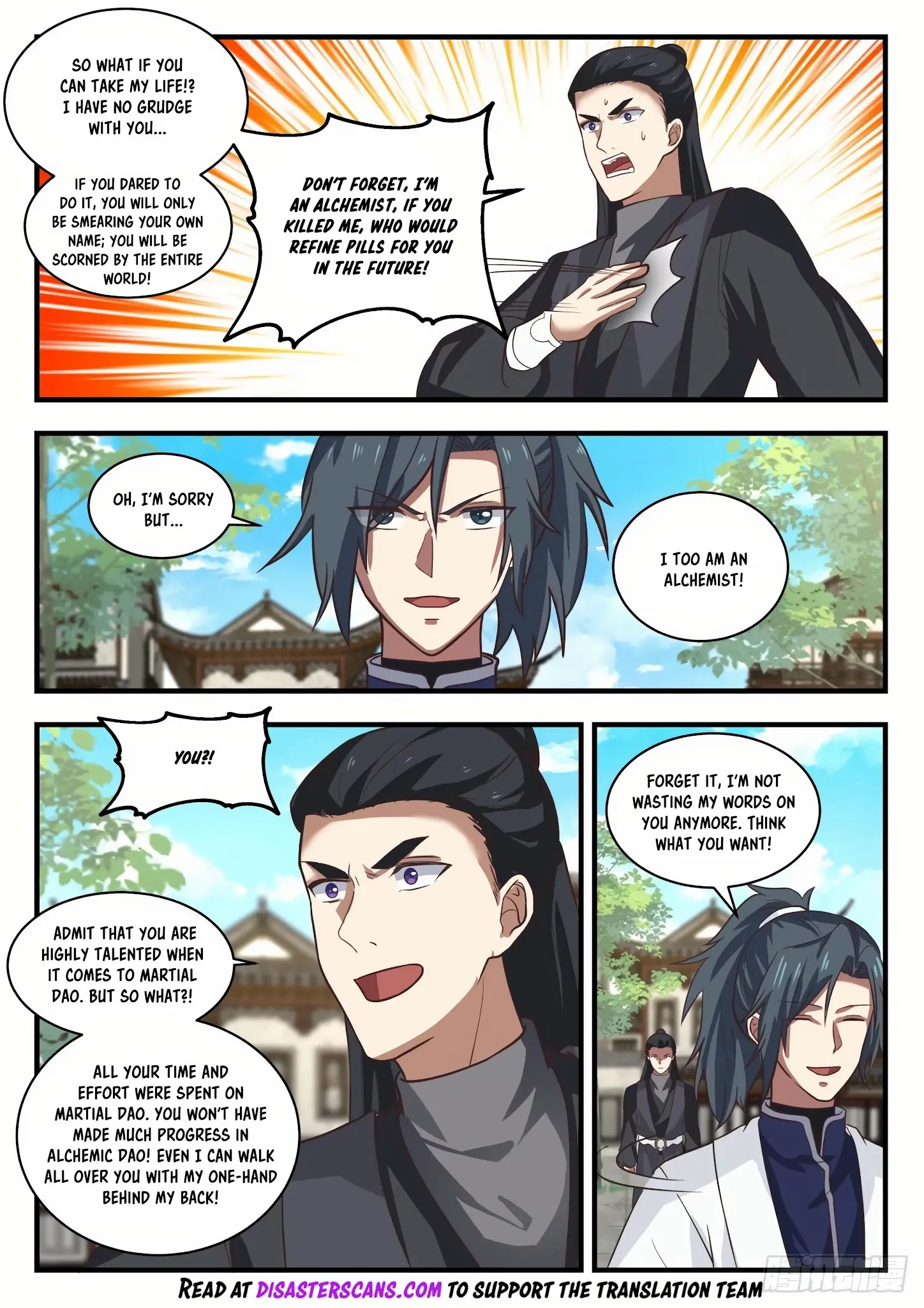 Martial Peak - Chapter 1535: Zuo De