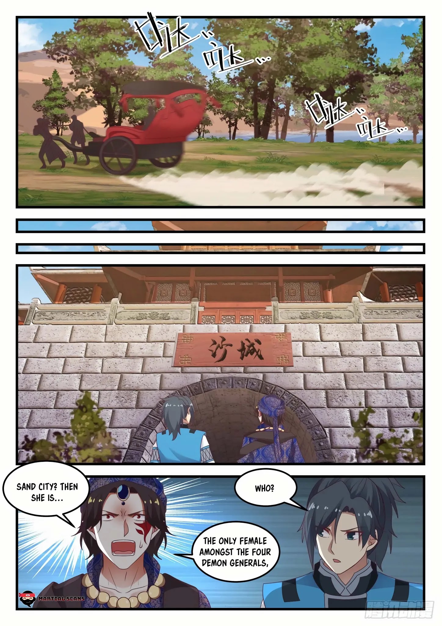 Martial Peak - Chapter 714: Vast Desert