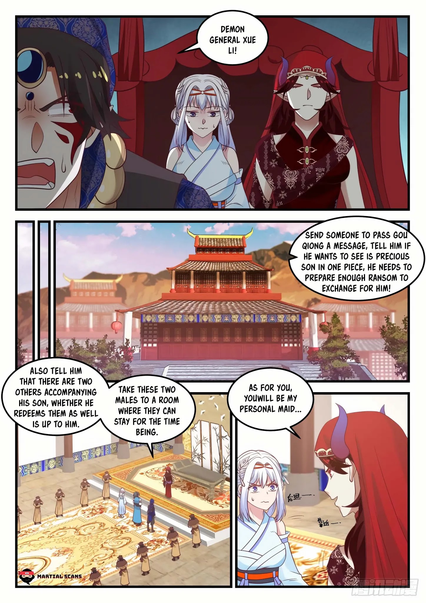 Martial Peak - Chapter 714: Vast Desert