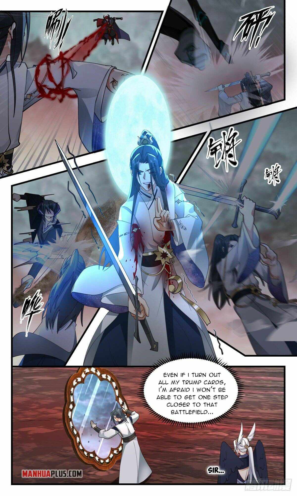 Martial Peak - Chapter 2424