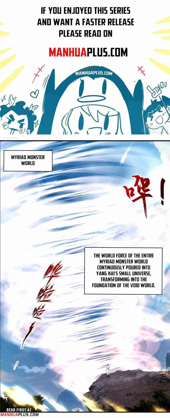 Martial Peak - Chapter 3669