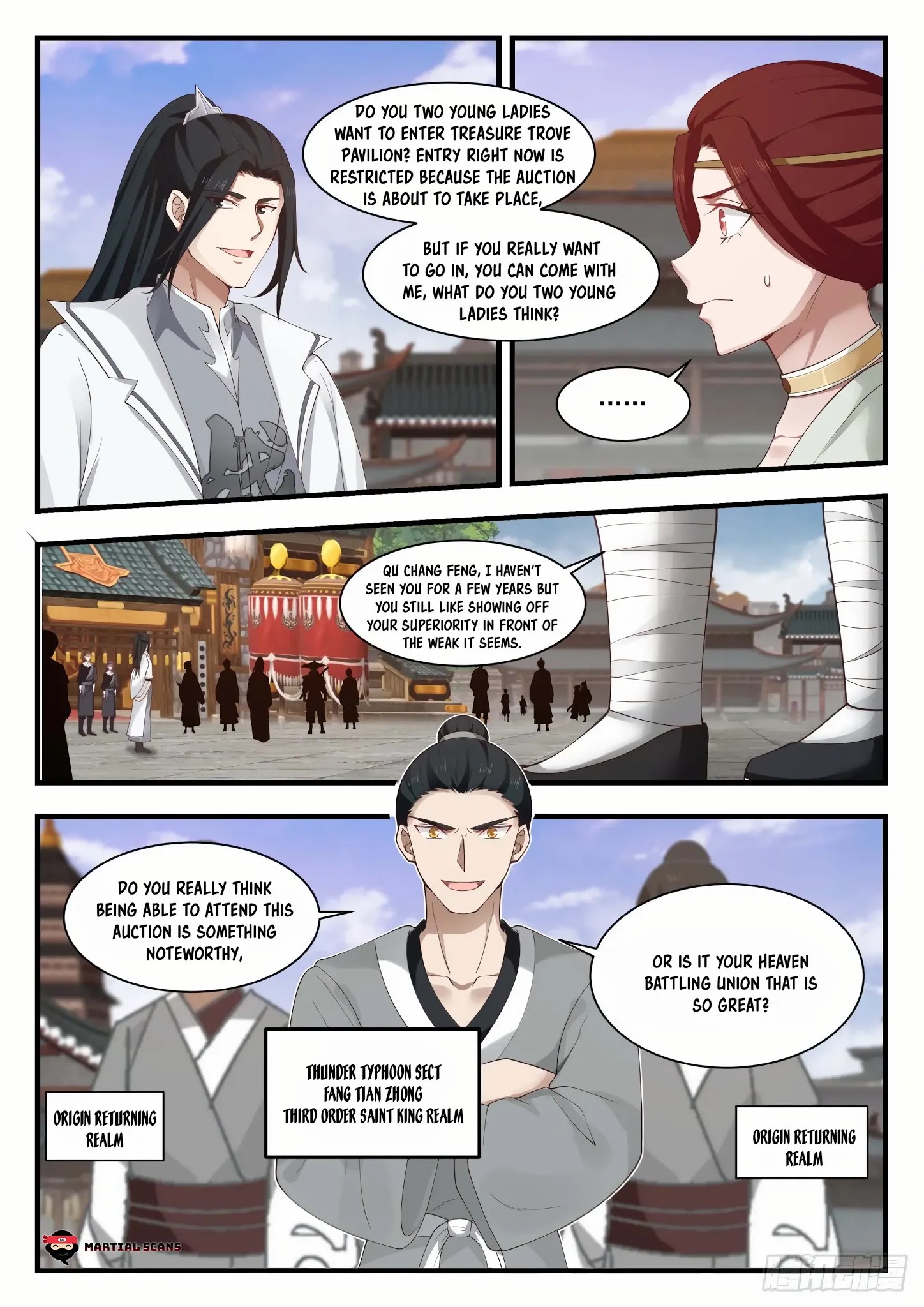 Martial Peak - Chapter 1047: Disturbance In Front Of The Building