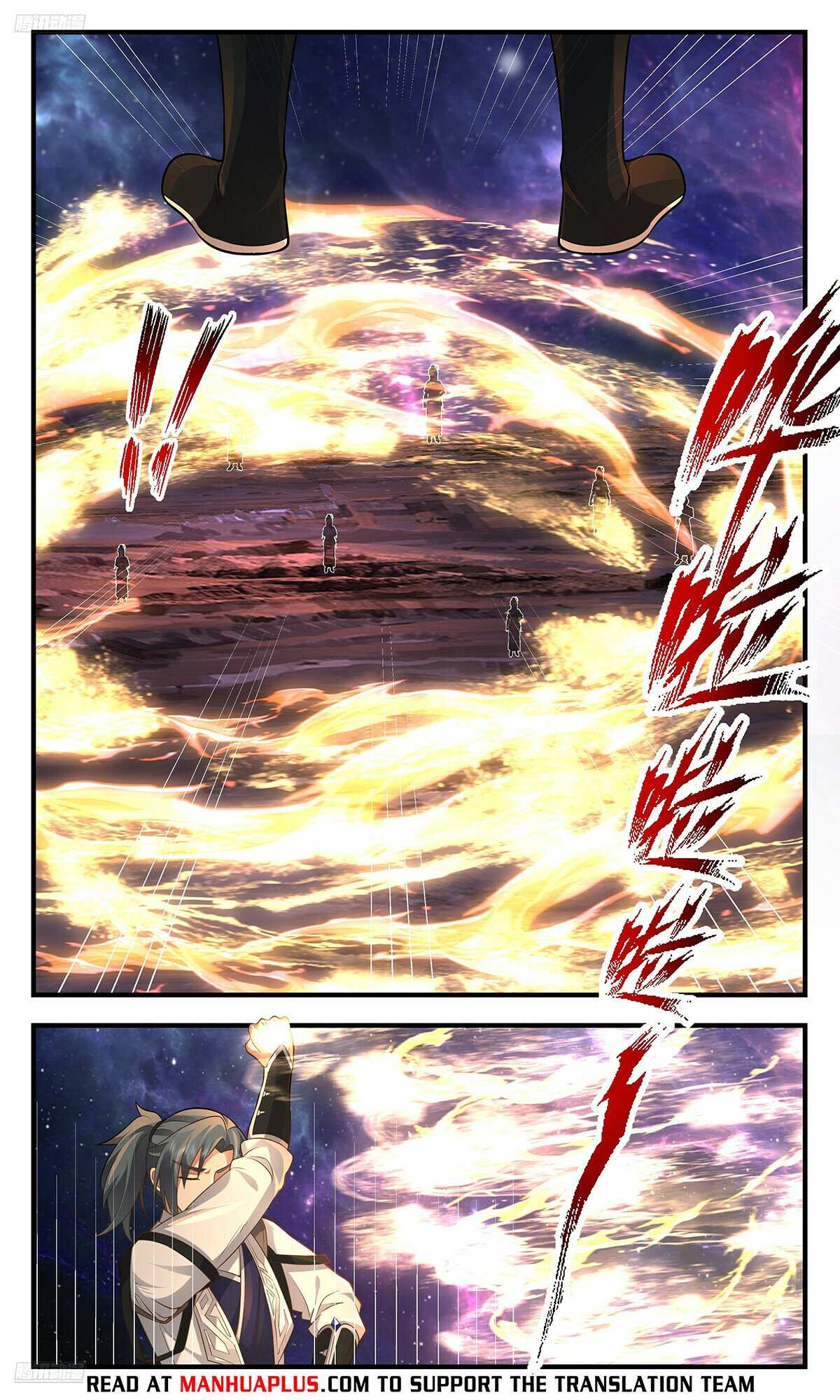 Martial Peak - Chapter 3572