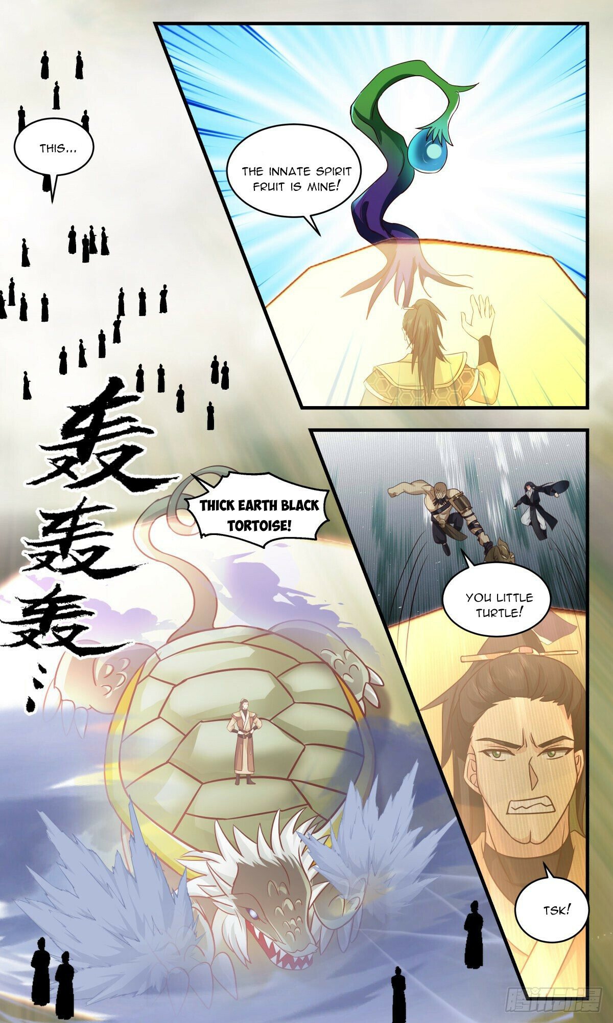 Martial Peak - Chapter 2690