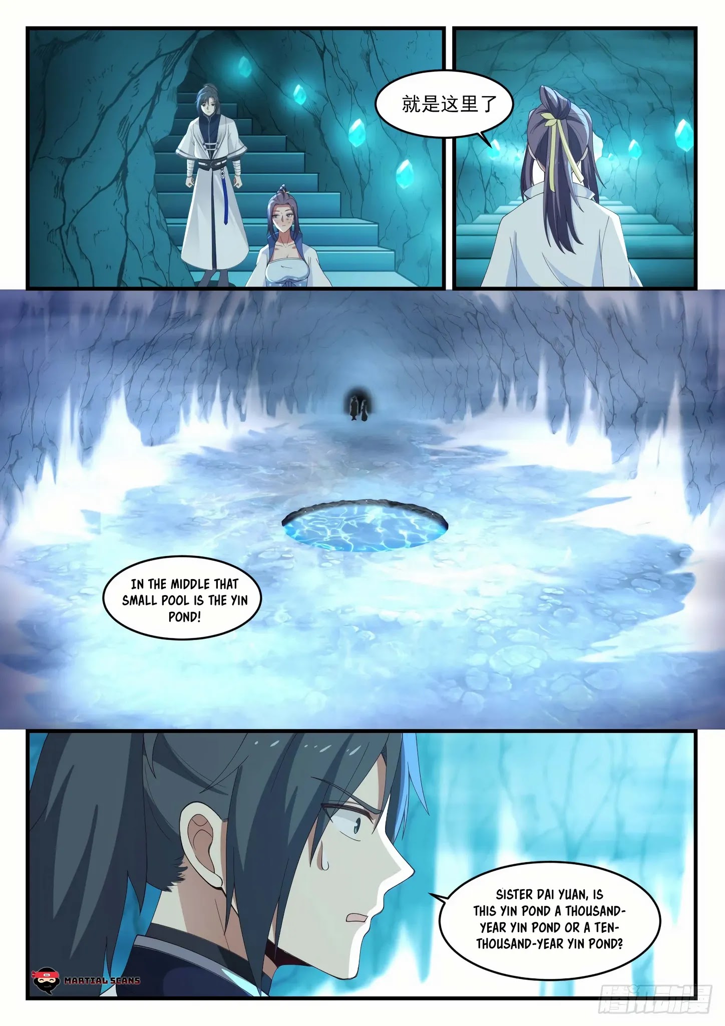 Martial Peak - Chapter 1177: Yin Pond