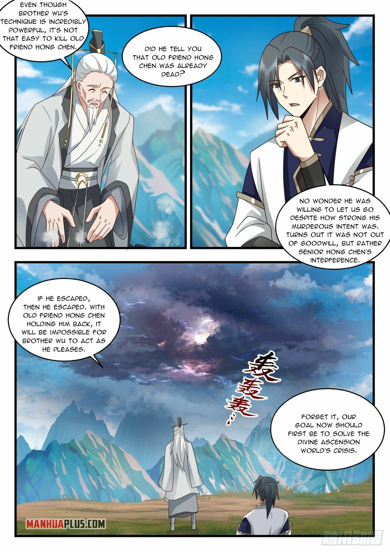 Martial Peak - Chapter 2075