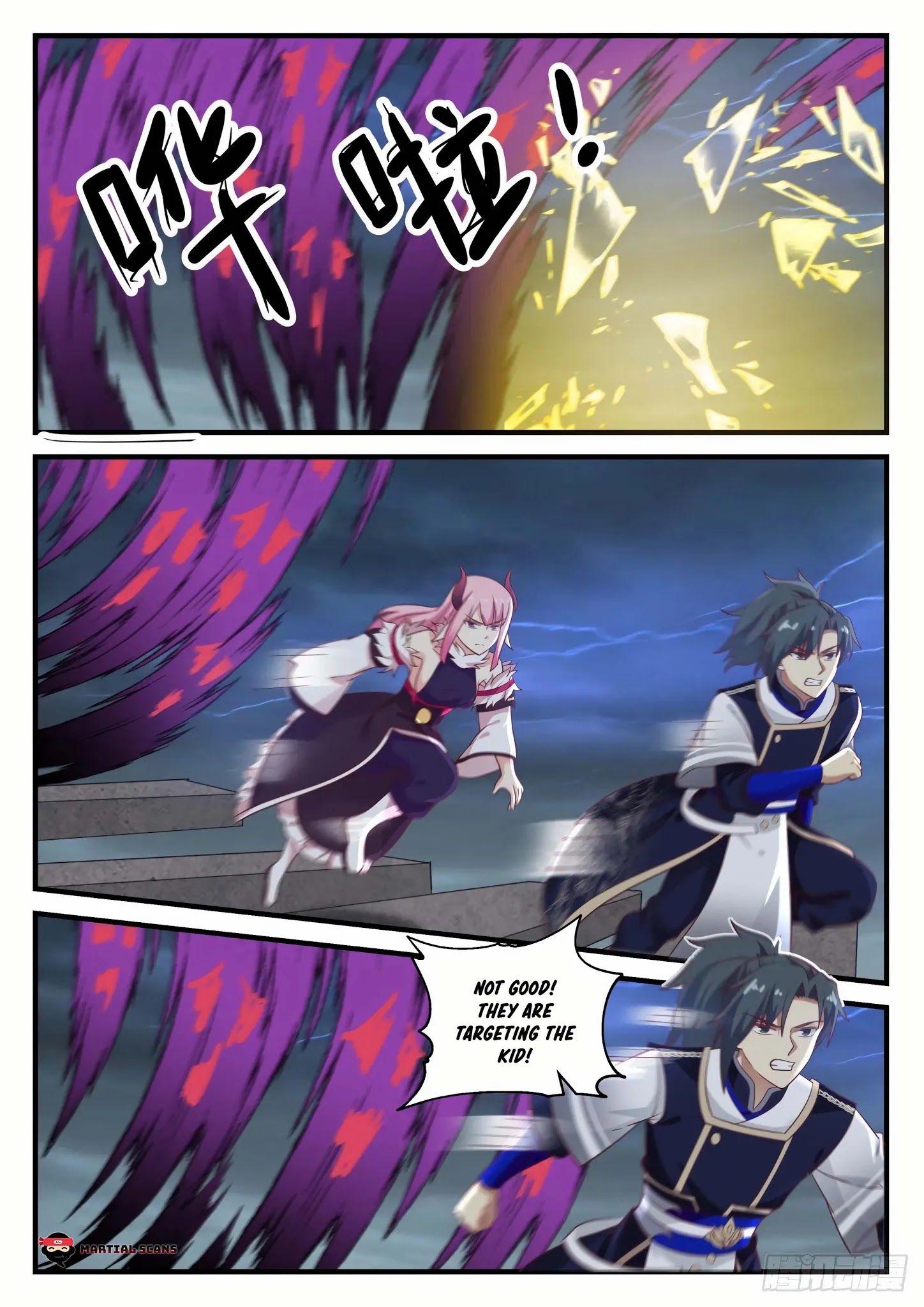 Martial Peak - Chapter 757: Soul Spirit Body