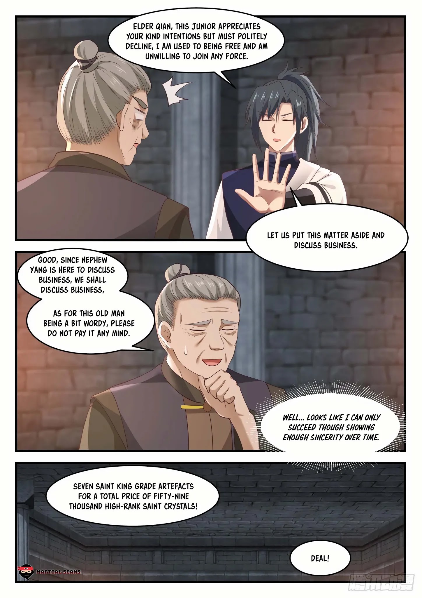 Martial Peak - Chapter 1000: Qian Tong's Recruitment