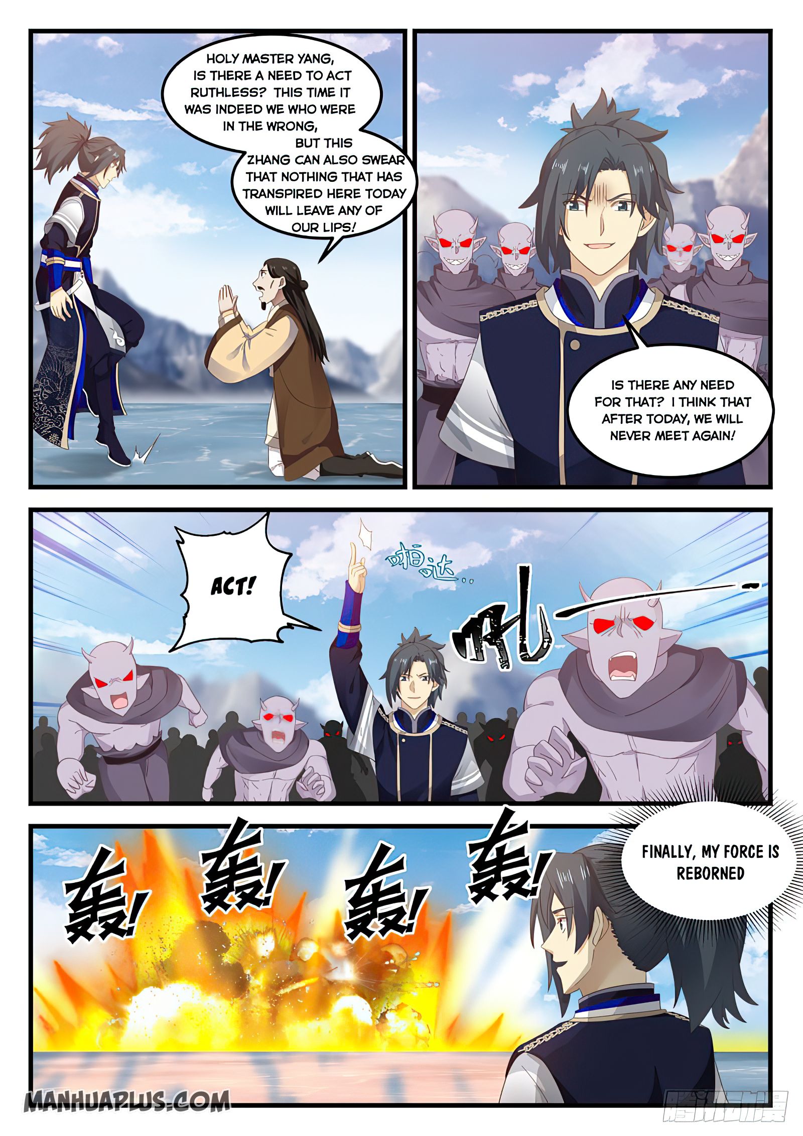 Martial Peak - Chapter 738