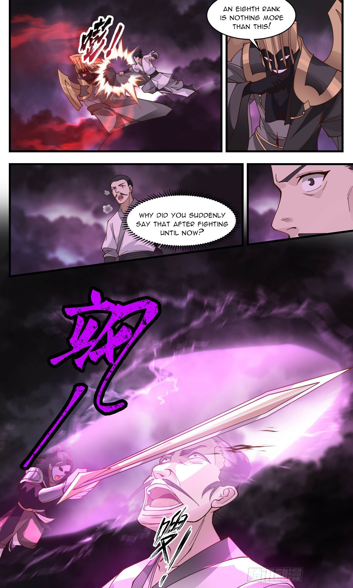 Martial Peak - Chapter 3249: Fight With Me!