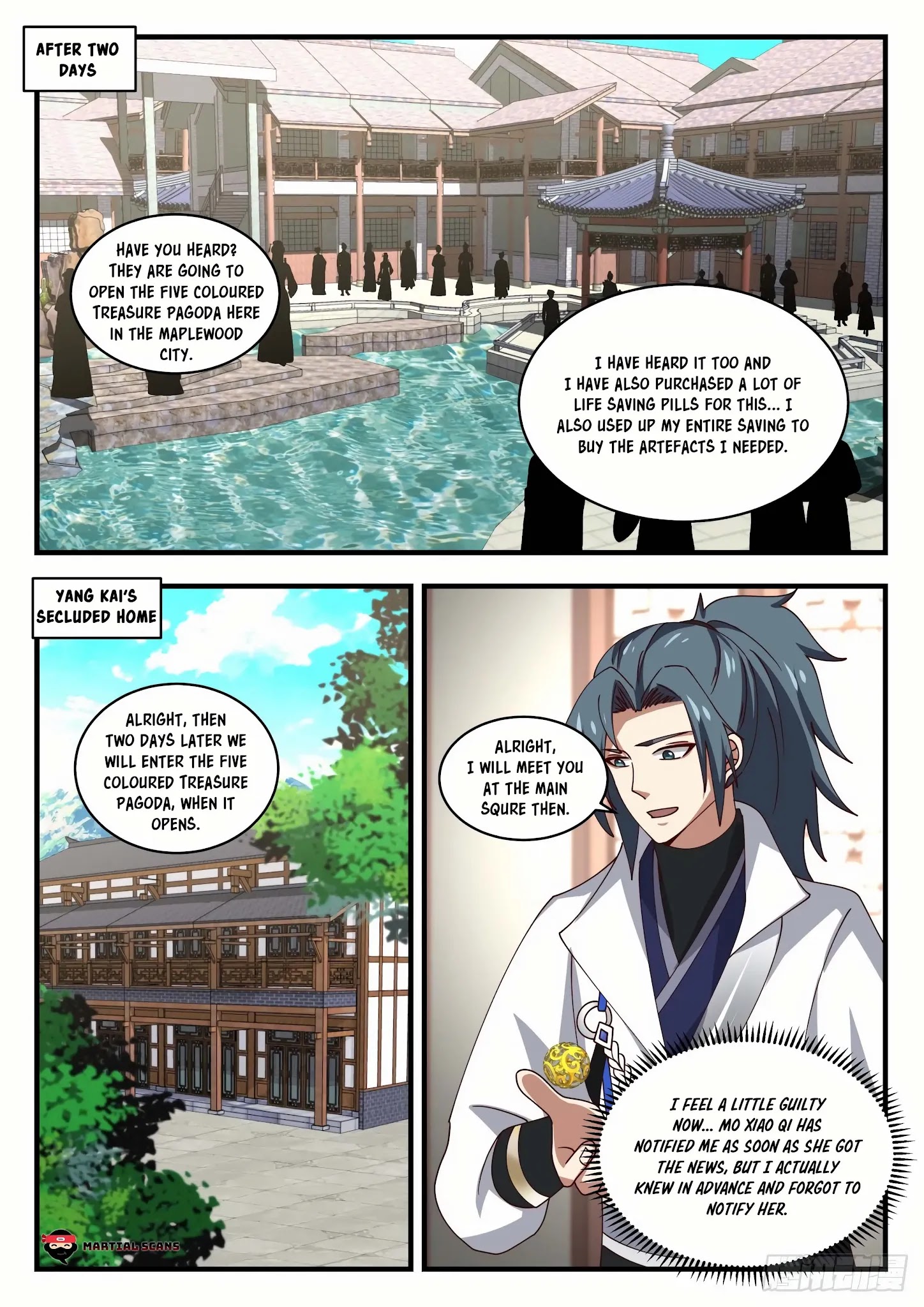 Martial Peak - Chapter 1599: Princess Lan Xun