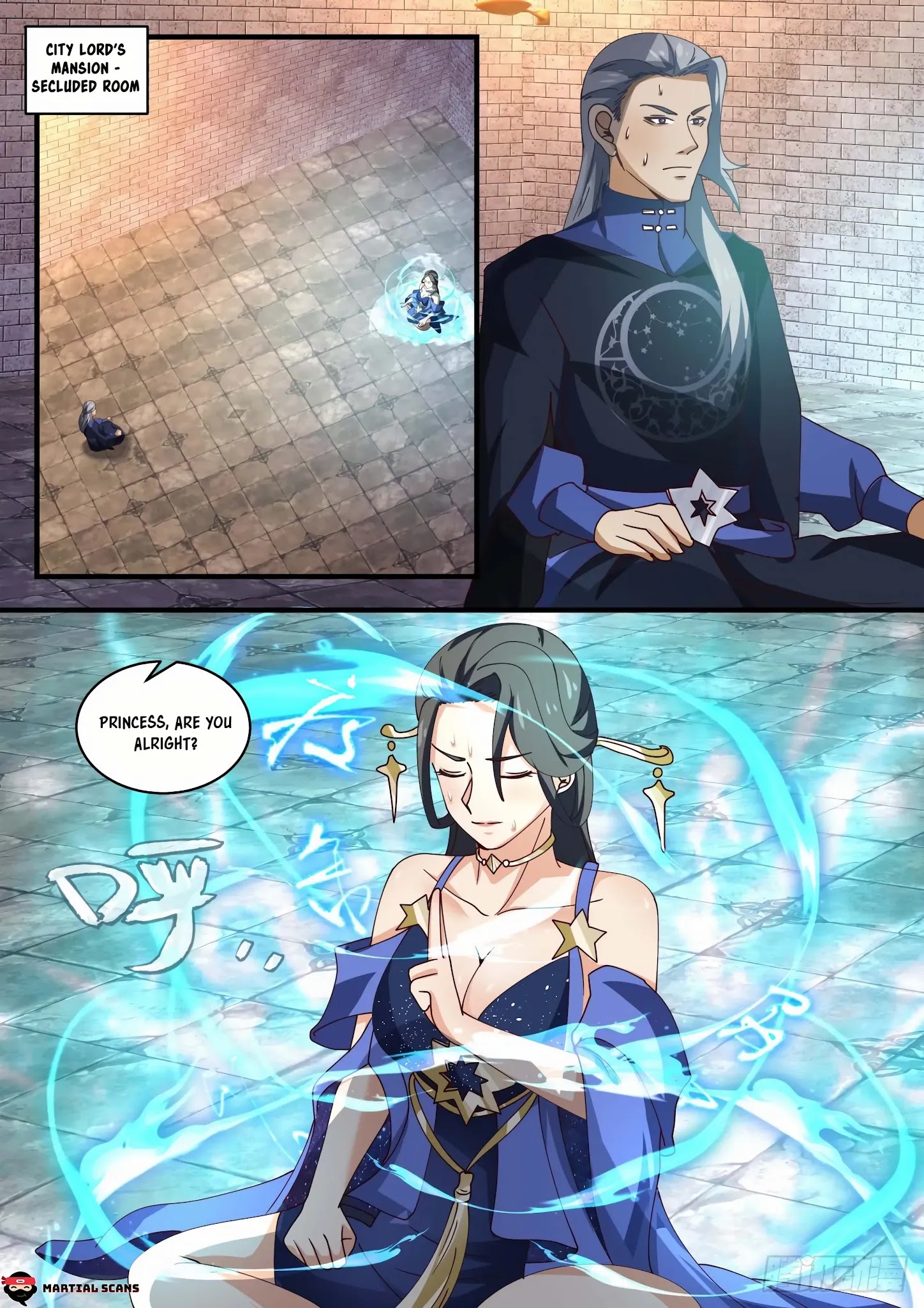 Martial Peak - Chapter 1599: Princess Lan Xun