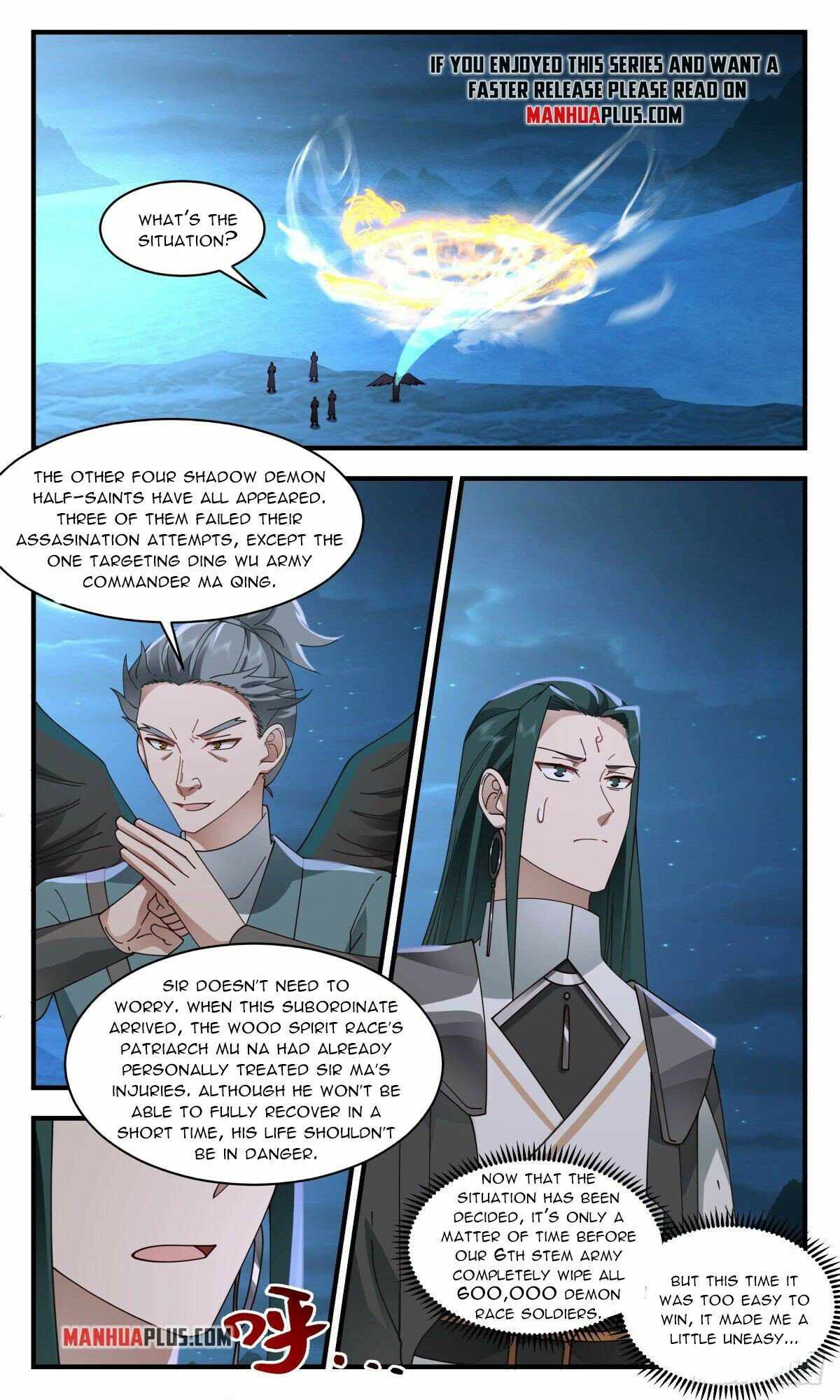 Martial Peak - Chapter 2506