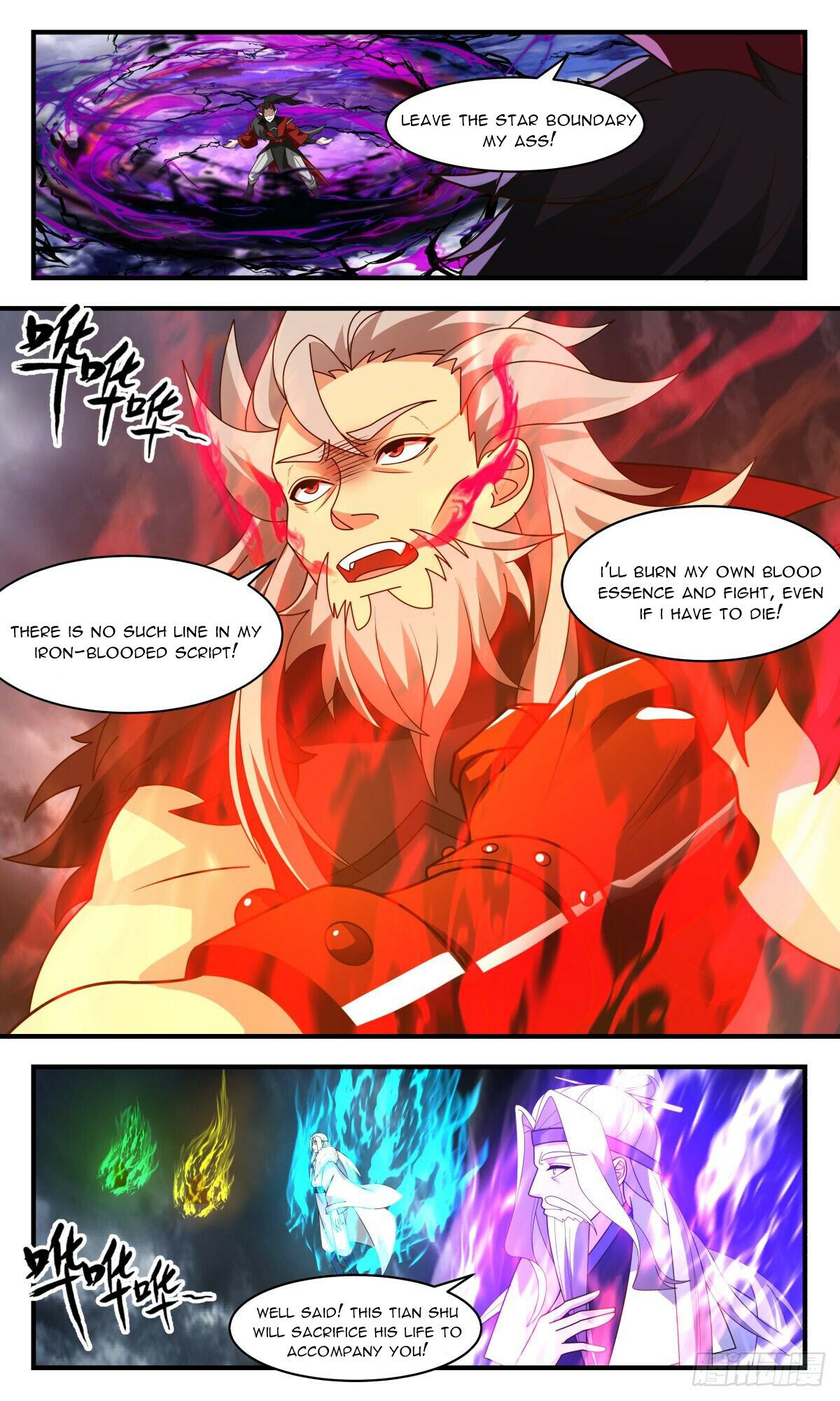 Martial Peak - Chapter 2566