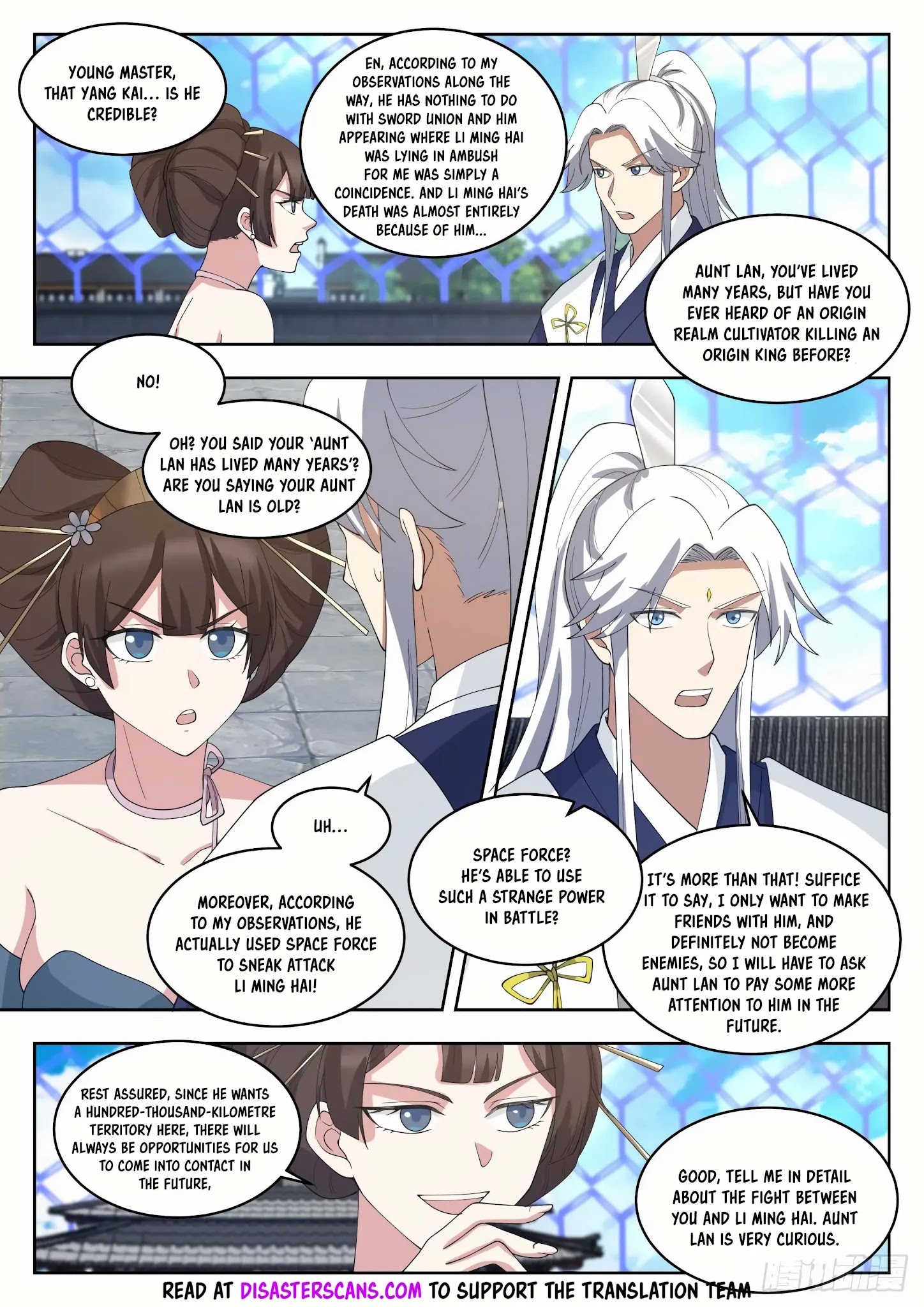 Martial Peak - Chapter 1449: Azure Tree Star