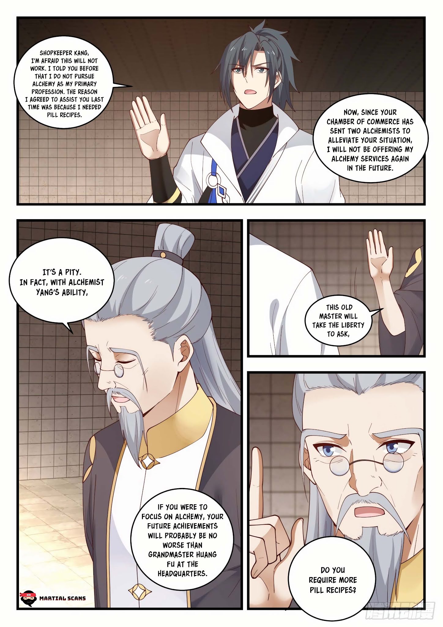 Martial Peak - Chapter 1617: Gong Sun Mu