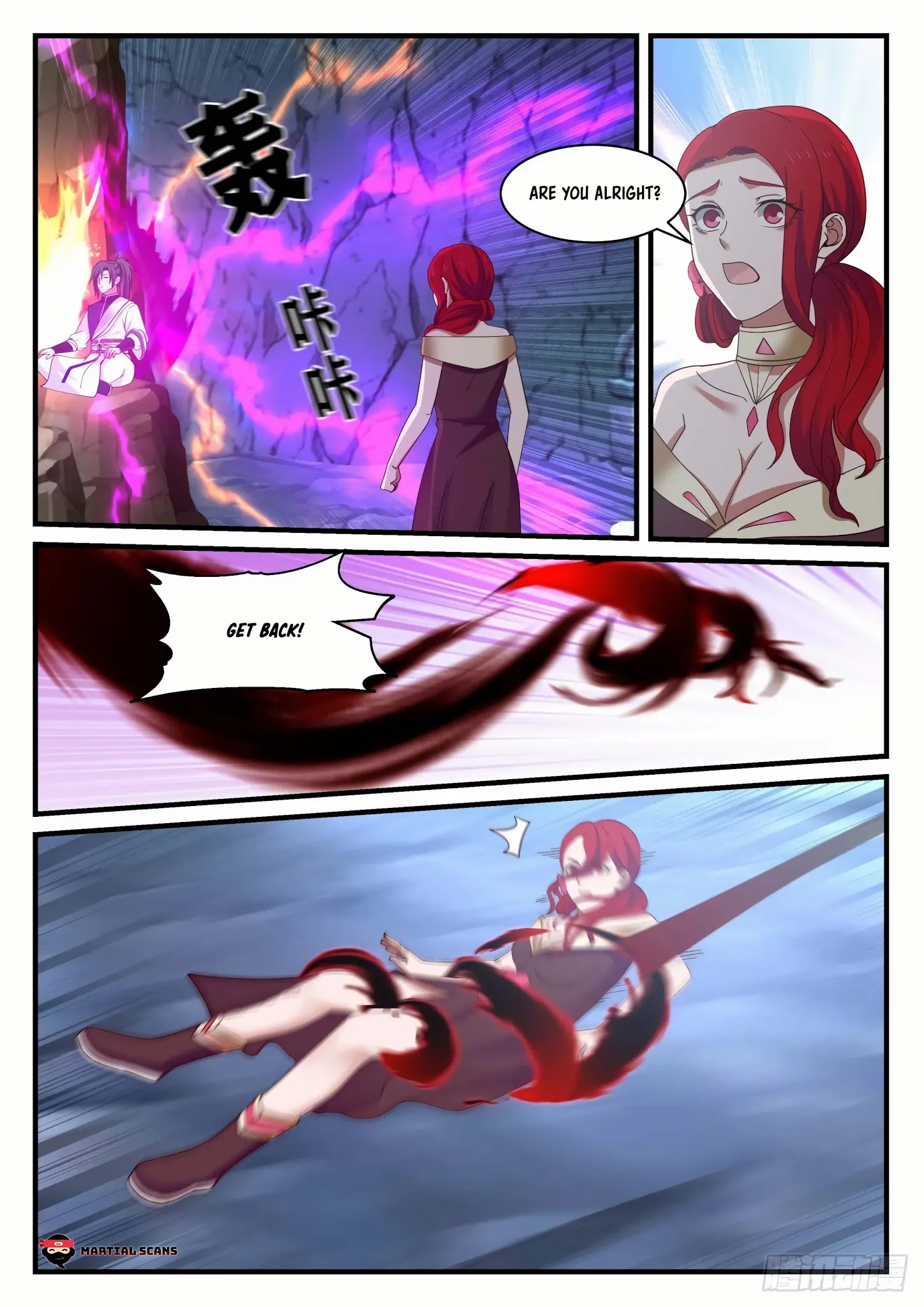 Martial Peak - Chapter 886: Fire And Ice