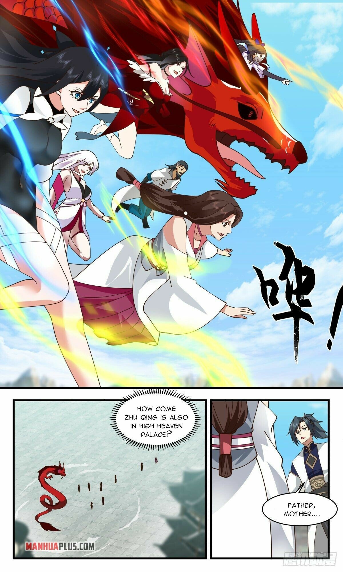 Martial Peak - Chapter 2469