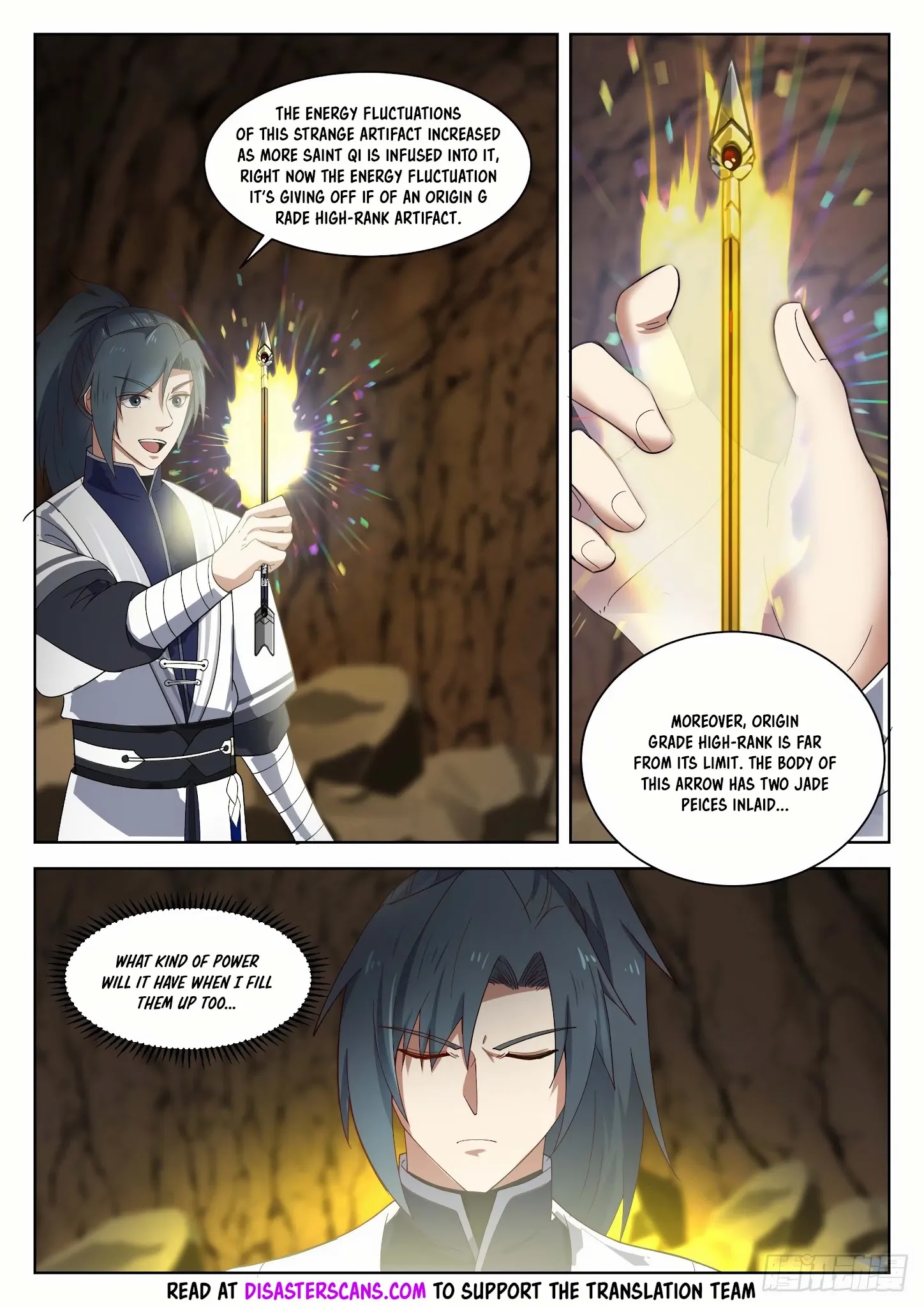 Martial Peak - Chapter 1336: Feather Spirit Arrow