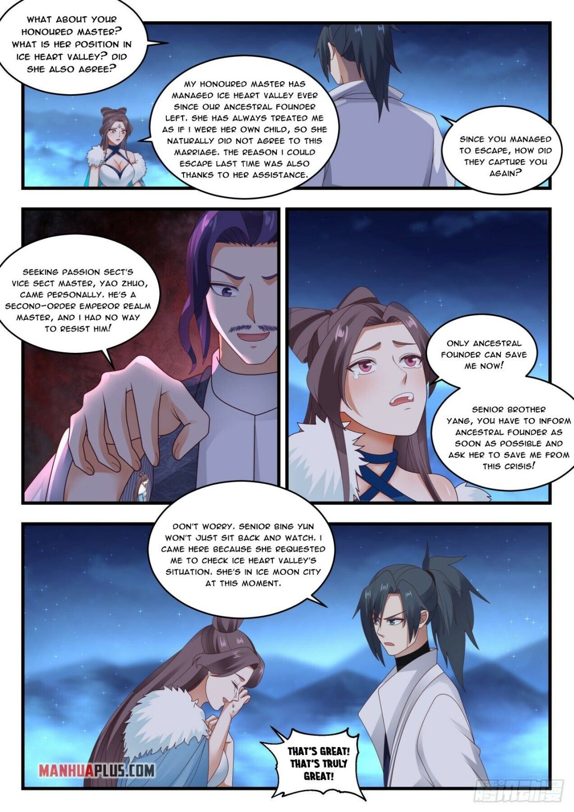 Martial Peak - Chapter 1853