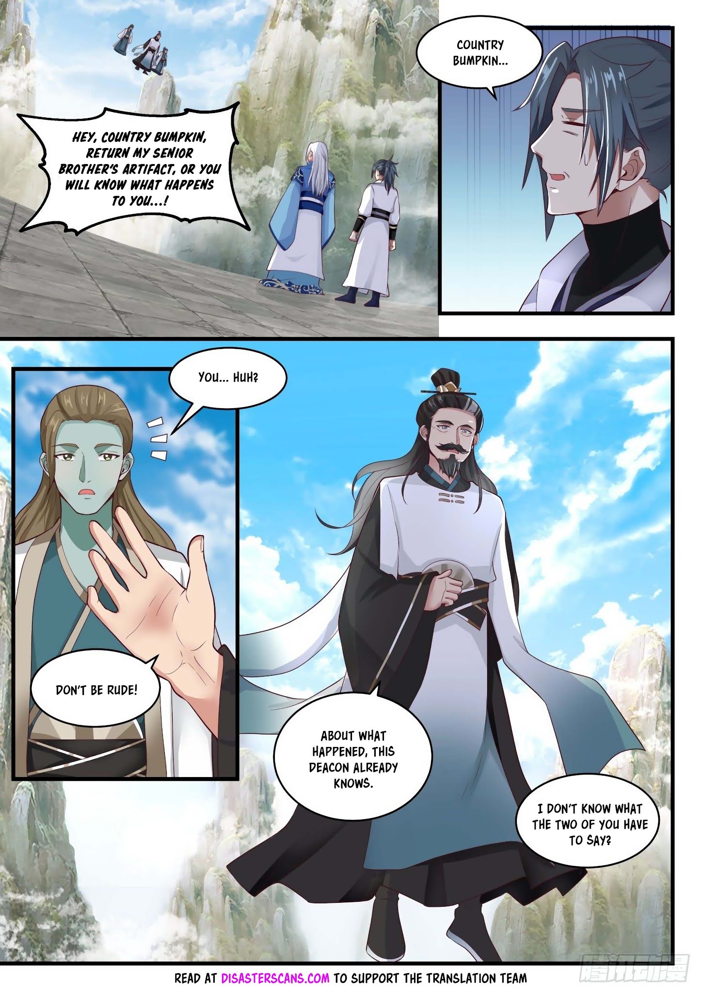 Martial Peak - Chapter 1711: Azure Sun Mountain Range