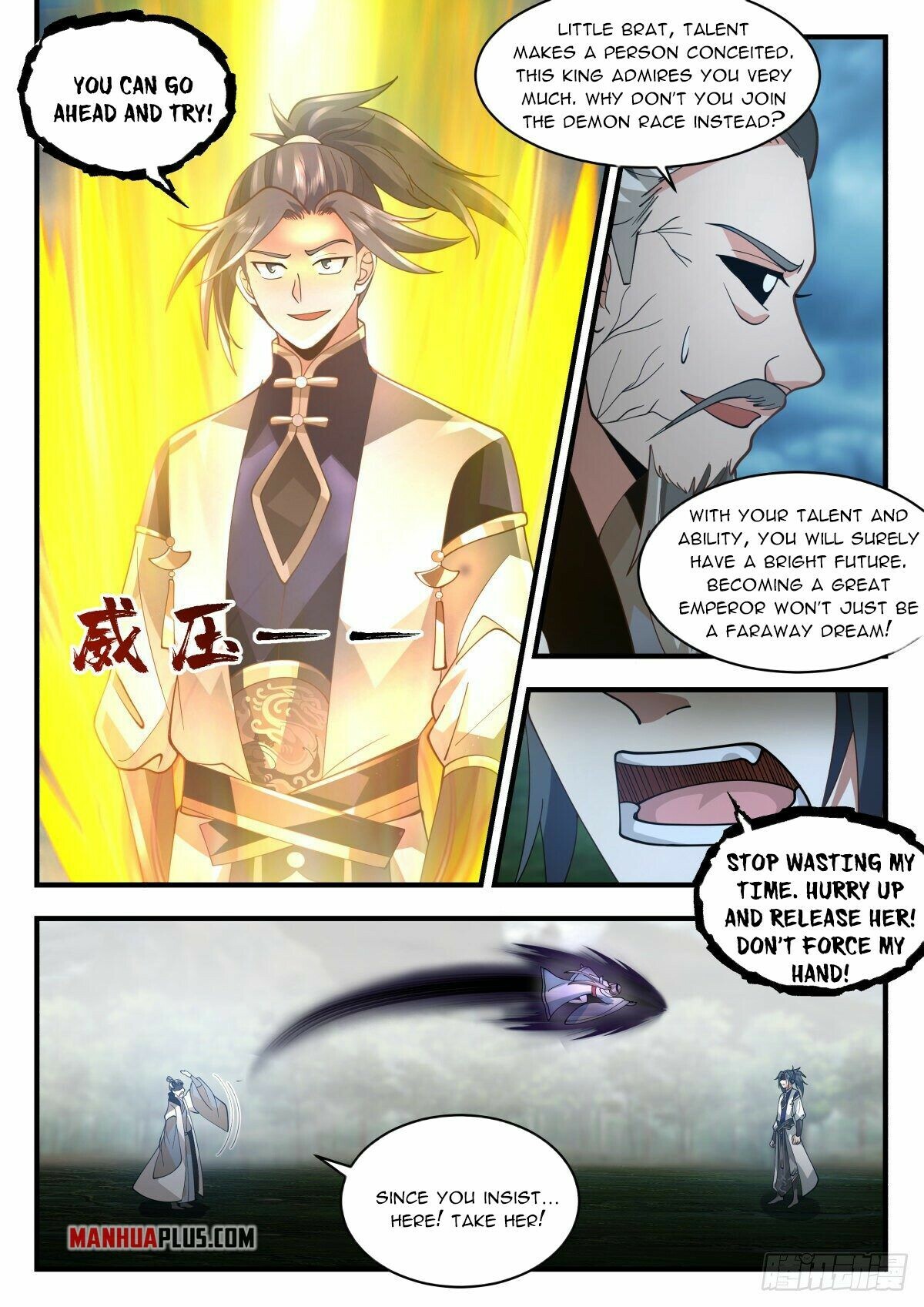 Martial Peak - Chapter 2271