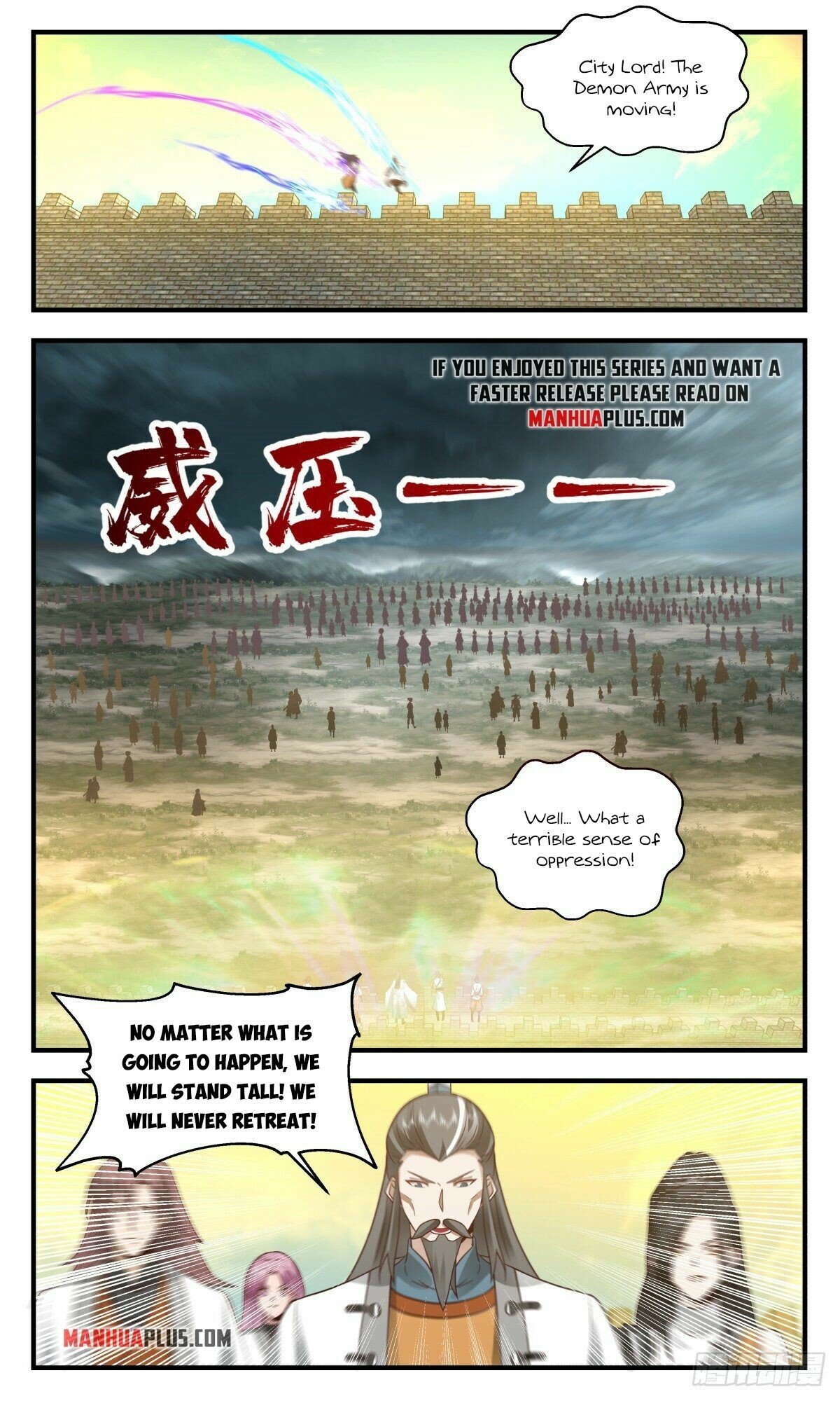 Martial Peak - Chapter 2340