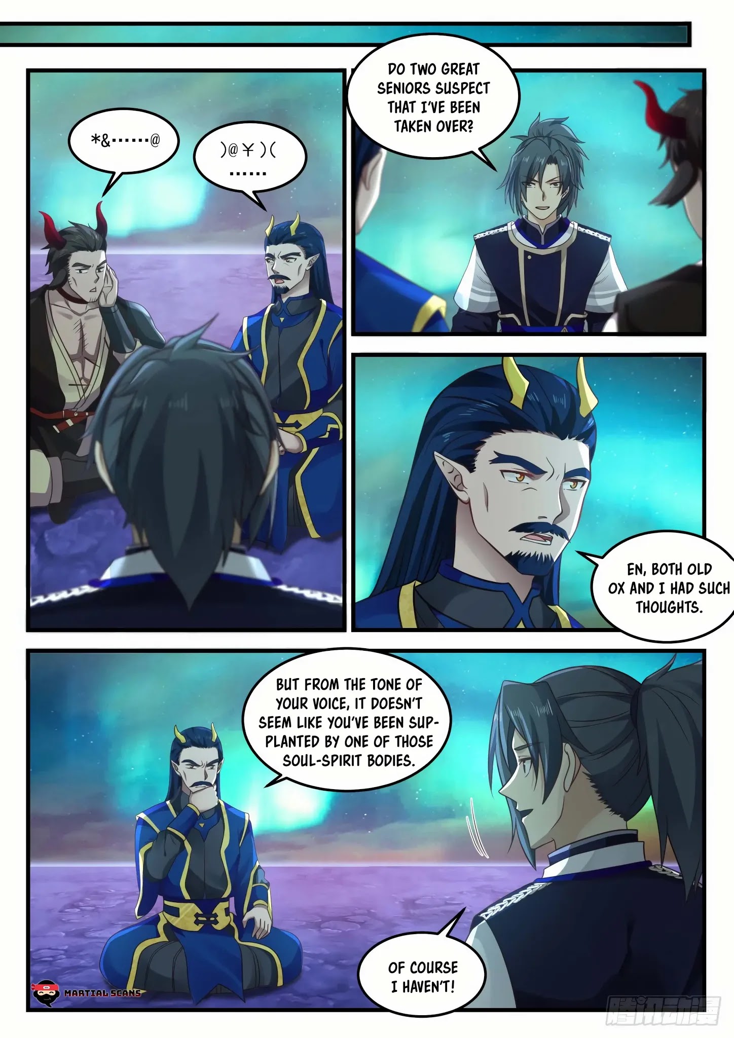 Martial Peak - Chapter 758: Li Rong's Opportunity