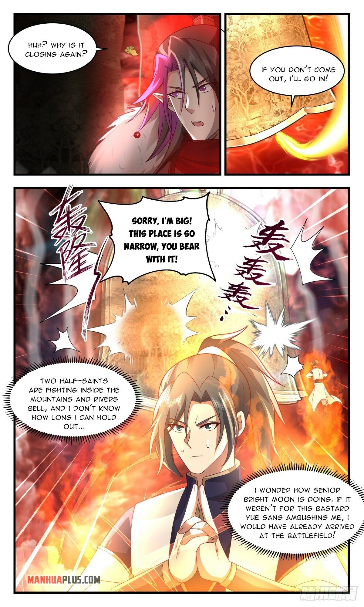 Martial Peak - Chapter 2427