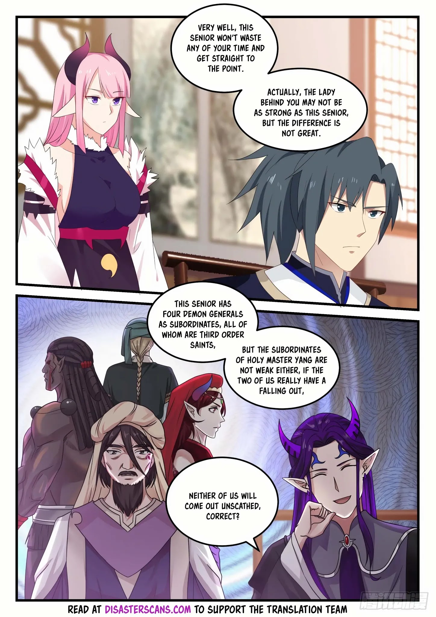 Martial Peak - Chapter 804: Great Demon God's Successor